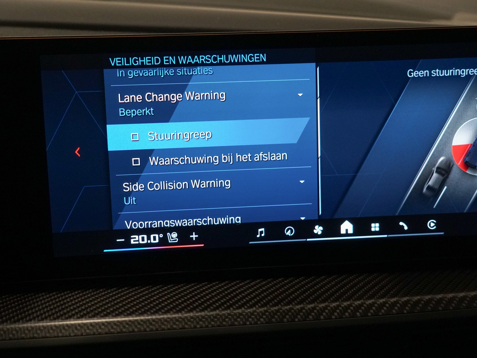 Foto van BMW XM