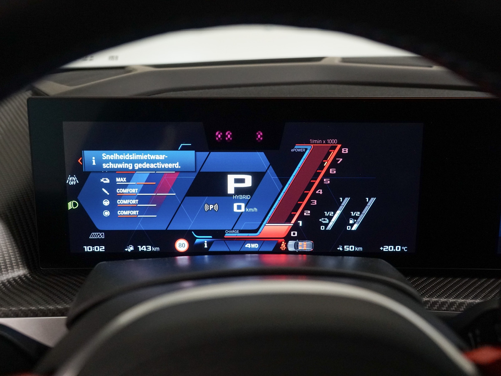 Foto van BMW XM
