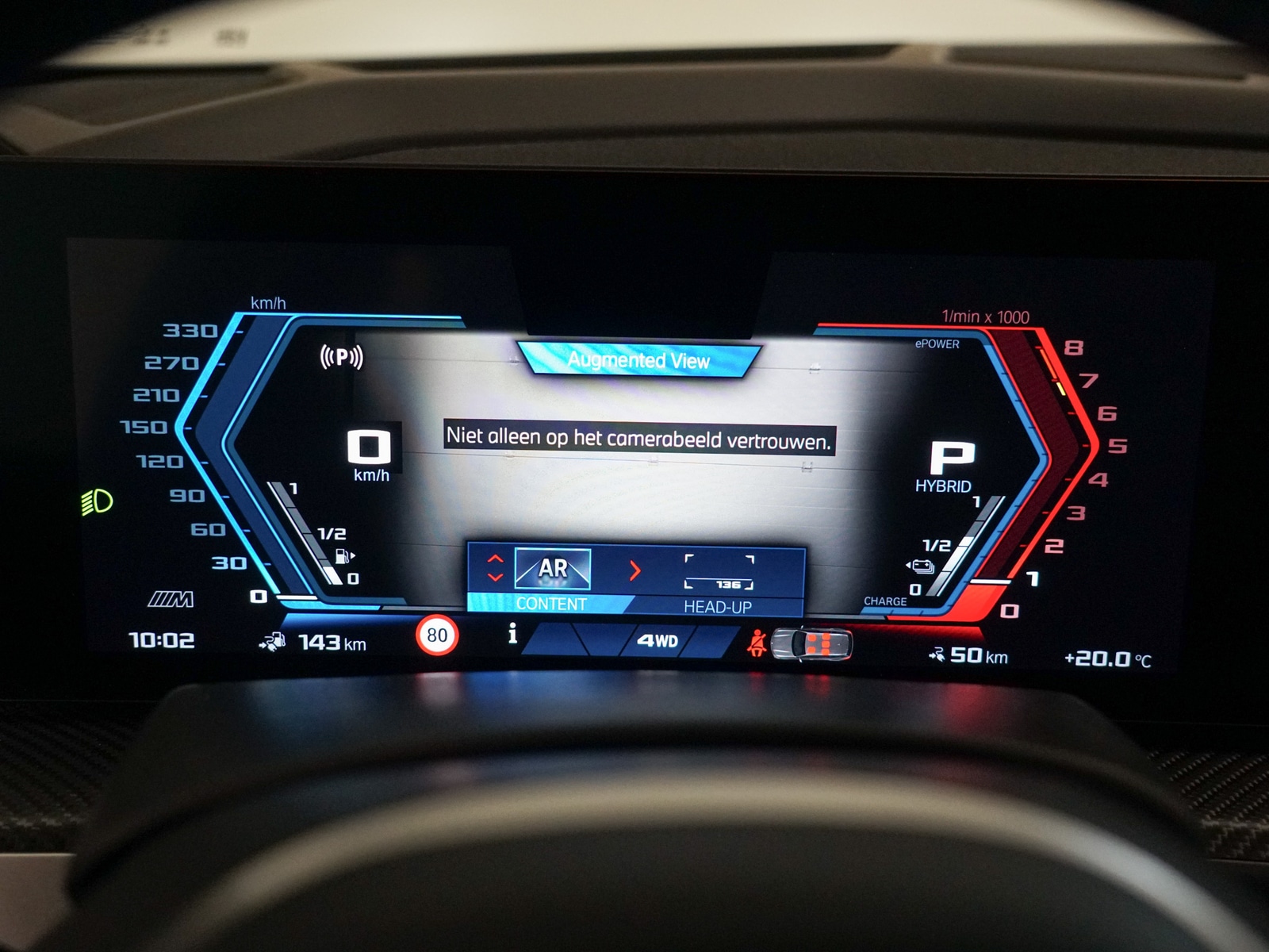 Foto van BMW XM