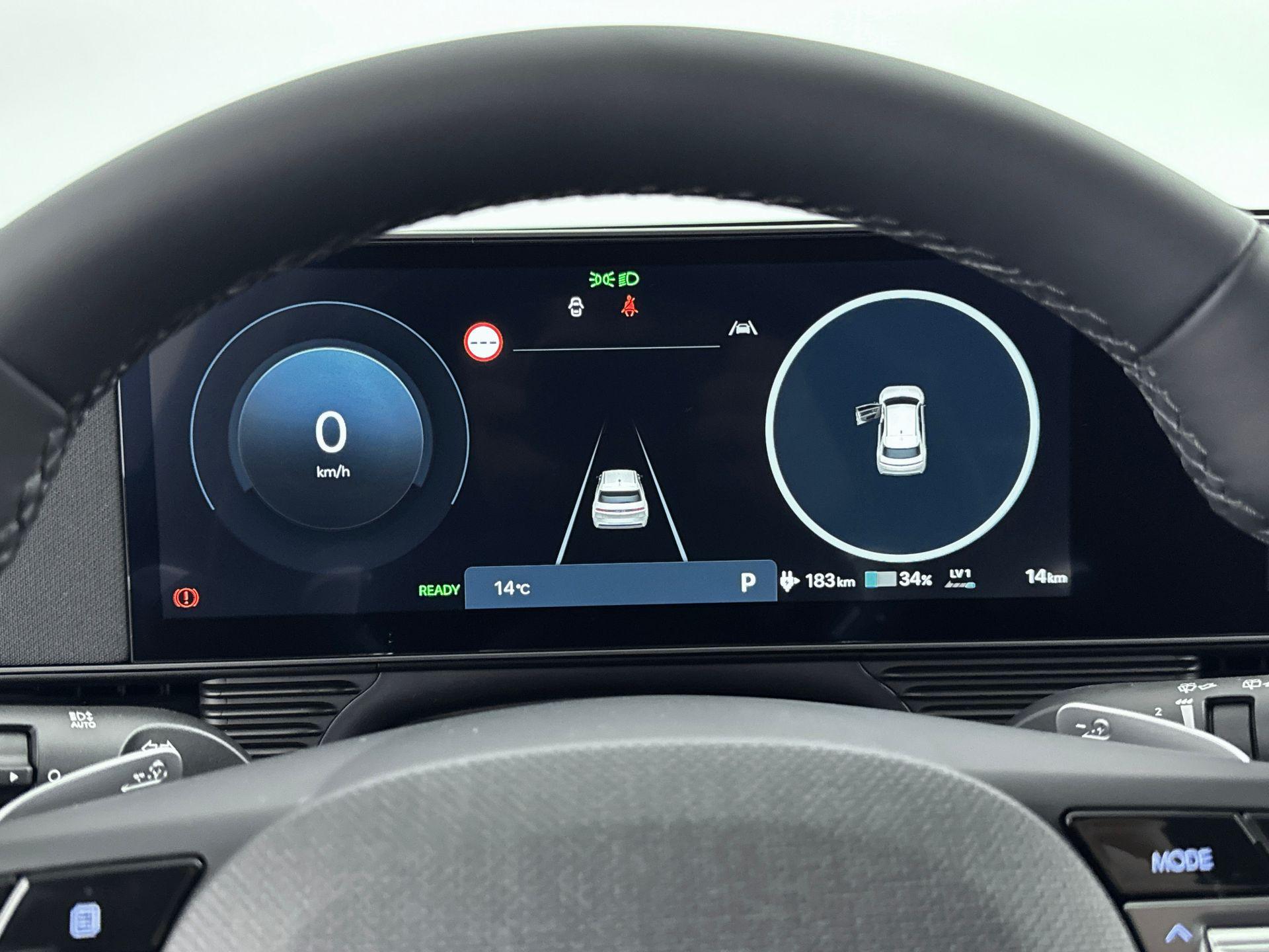 Foto van Hyundai Ioniq 5