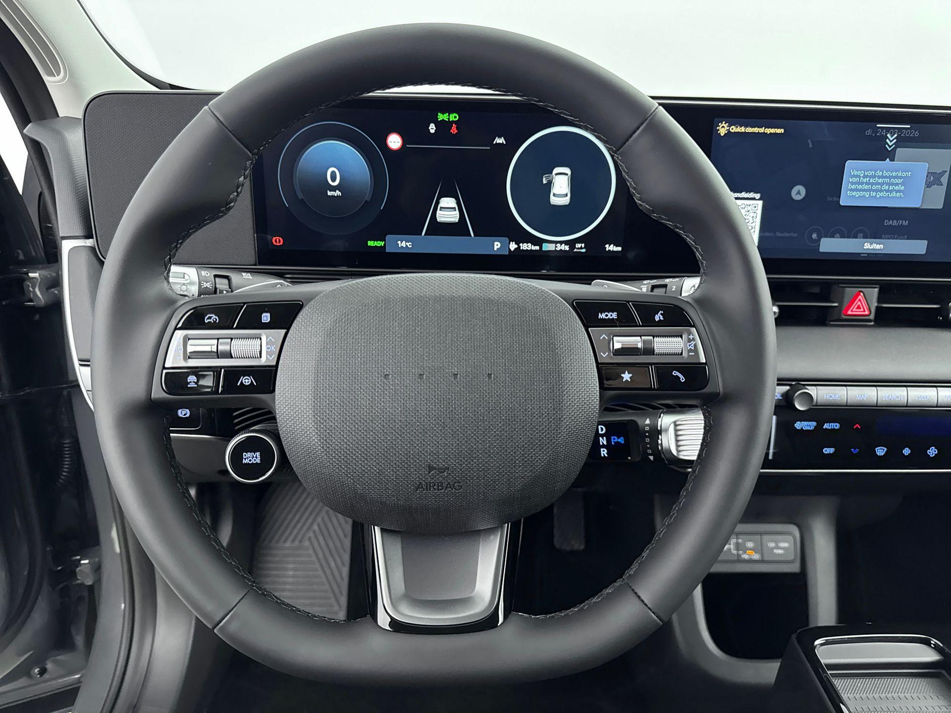 Foto van Hyundai Ioniq 5