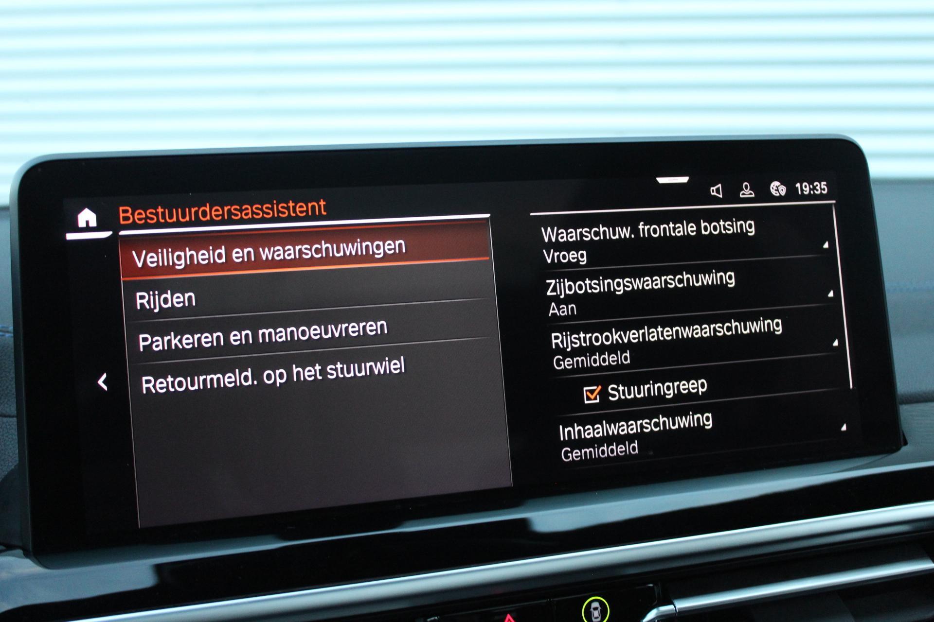 Foto van BMW Ix3