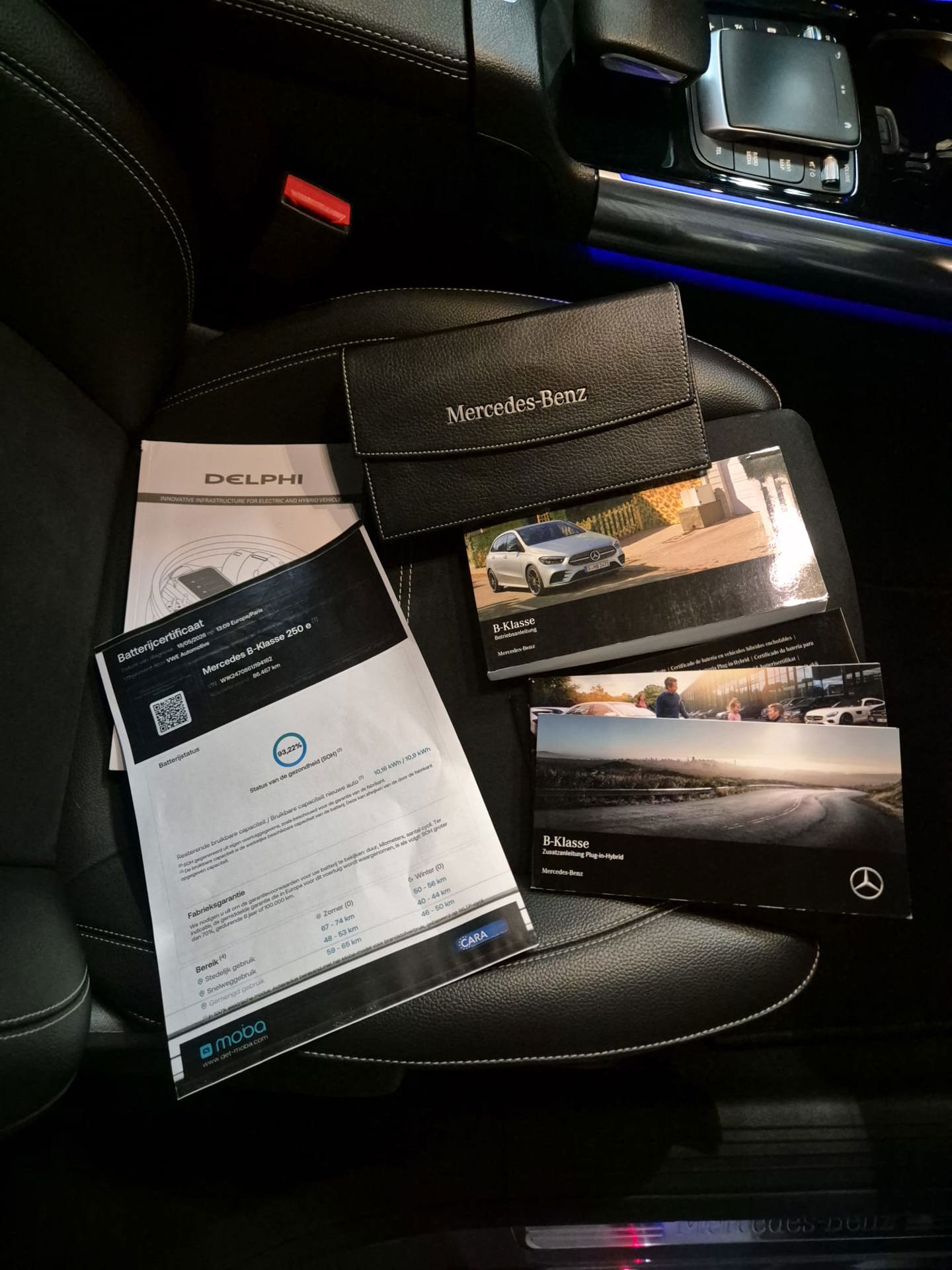 Foto van Mercedes-Benz B 250 E