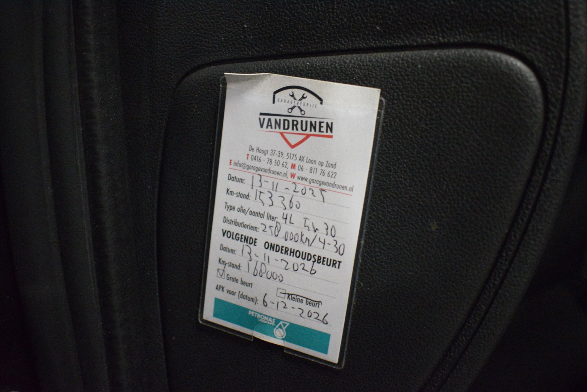 Foto van Dacia Sandero