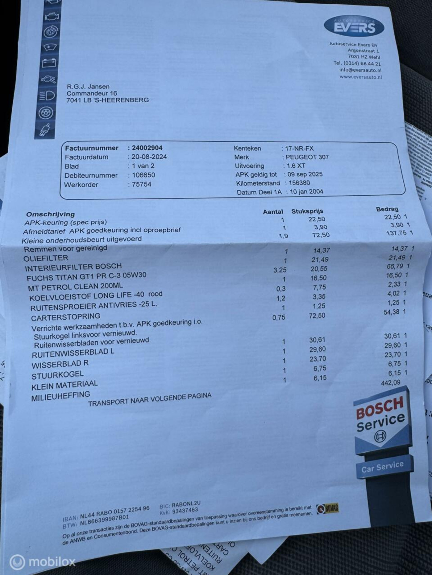 Foto van Peugeot 307