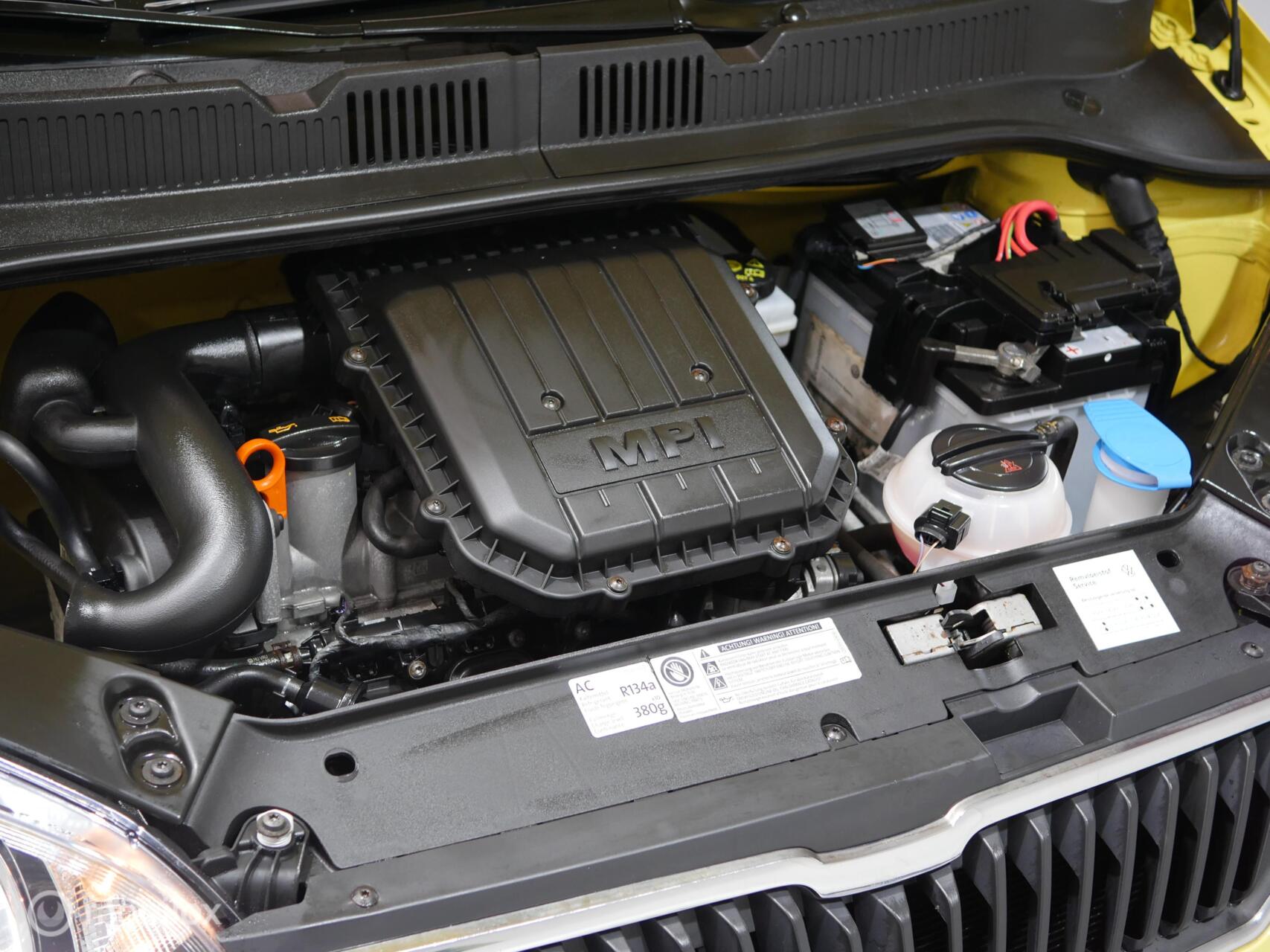 Foto van Skoda Citigo