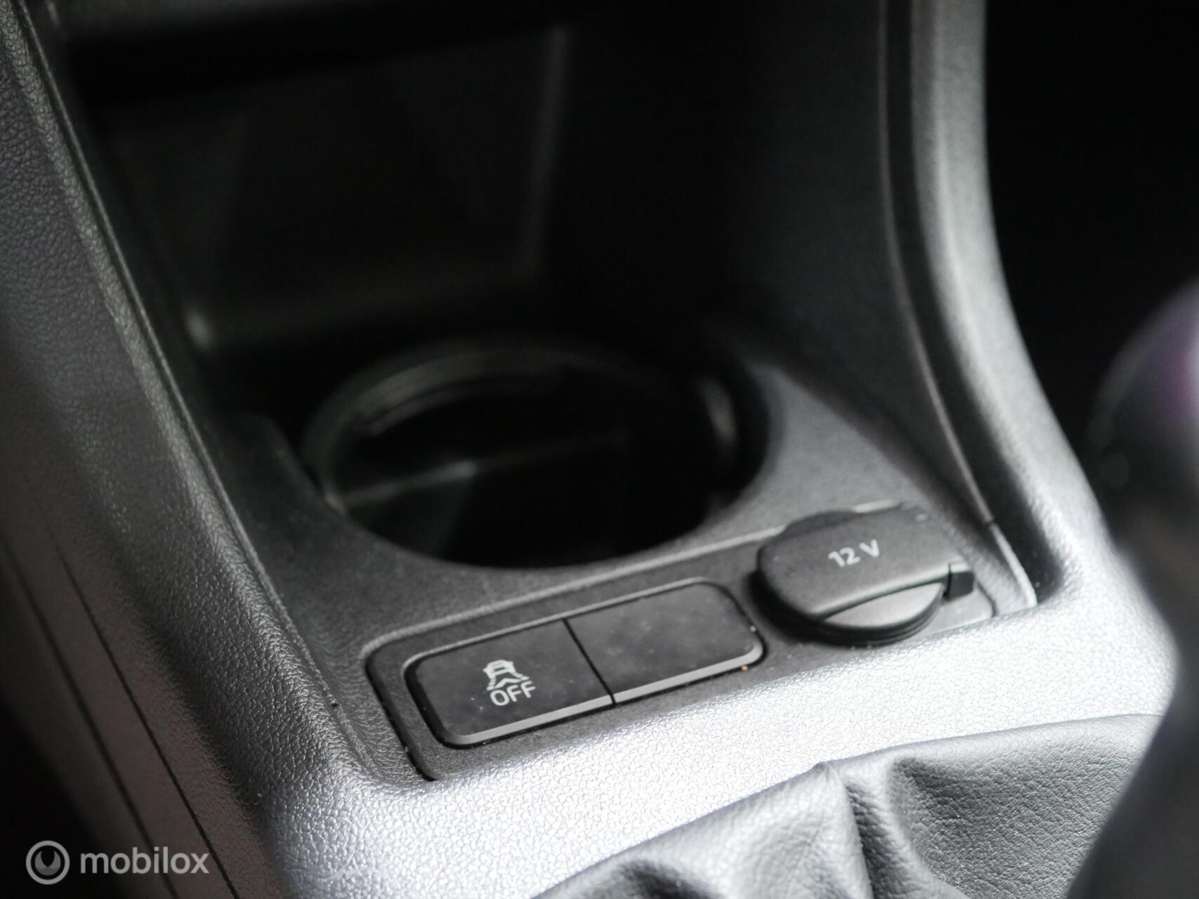 Foto van Skoda Citigo