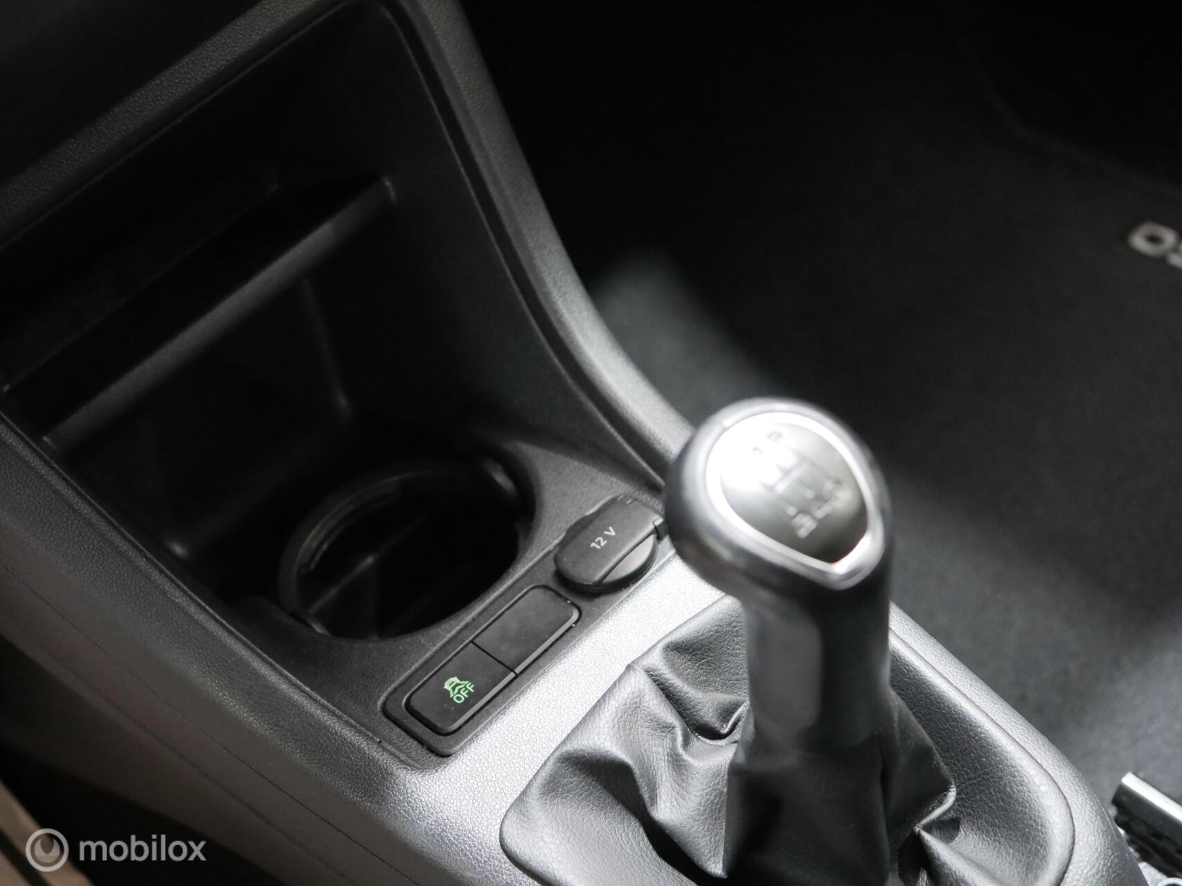 Foto van Skoda Citigo