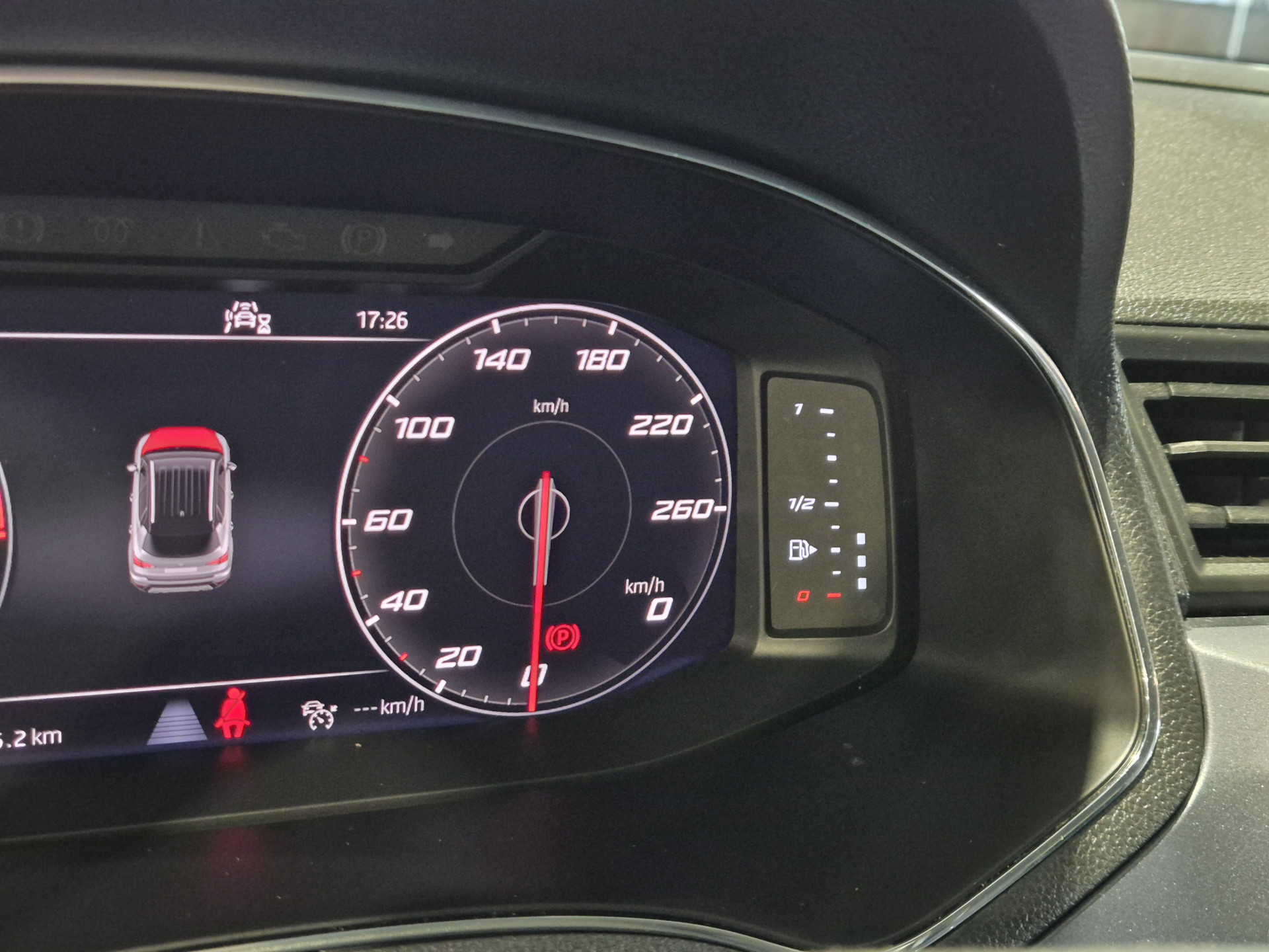 Foto van Seat Arona