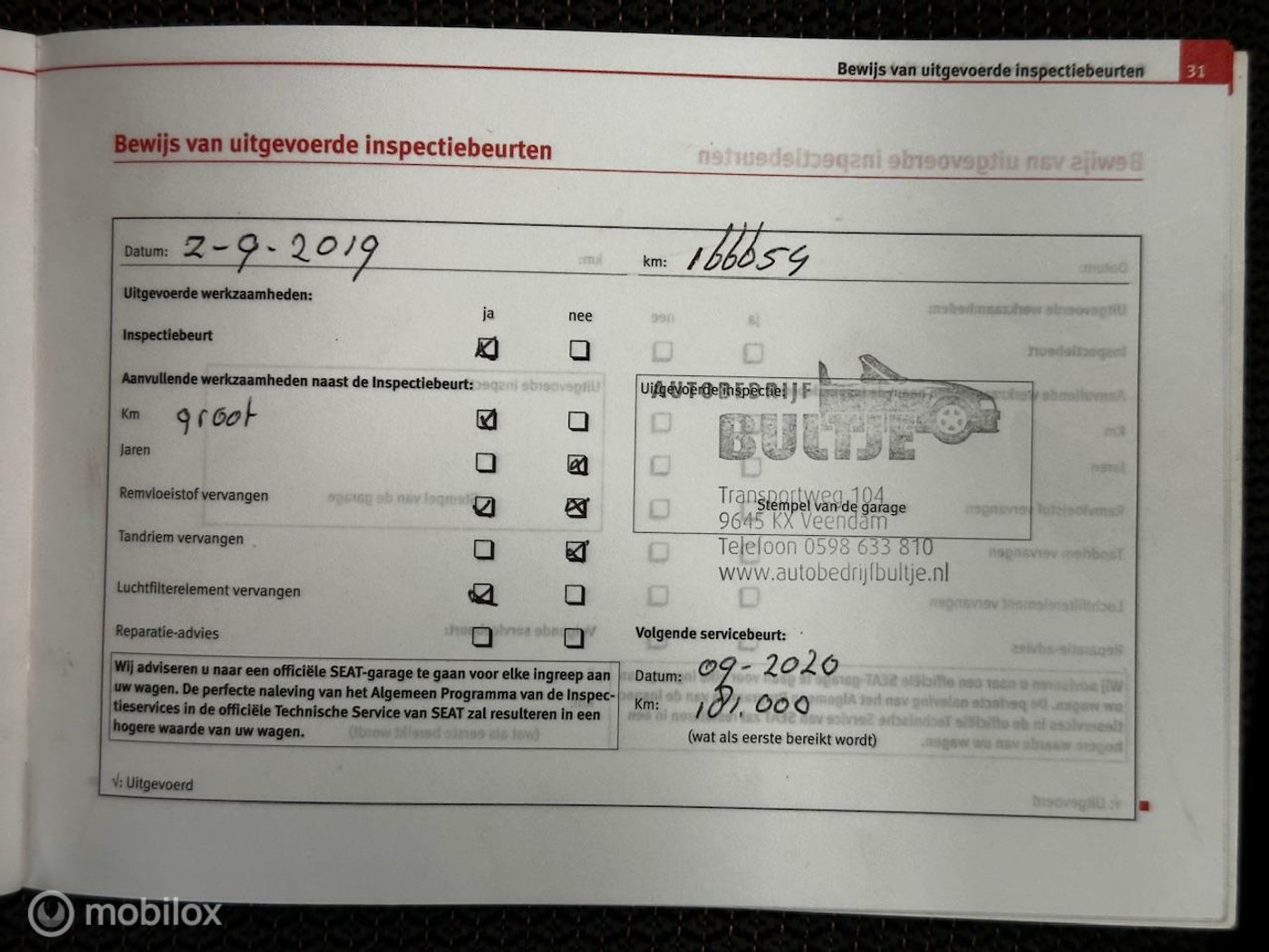 Foto van Seat Altea