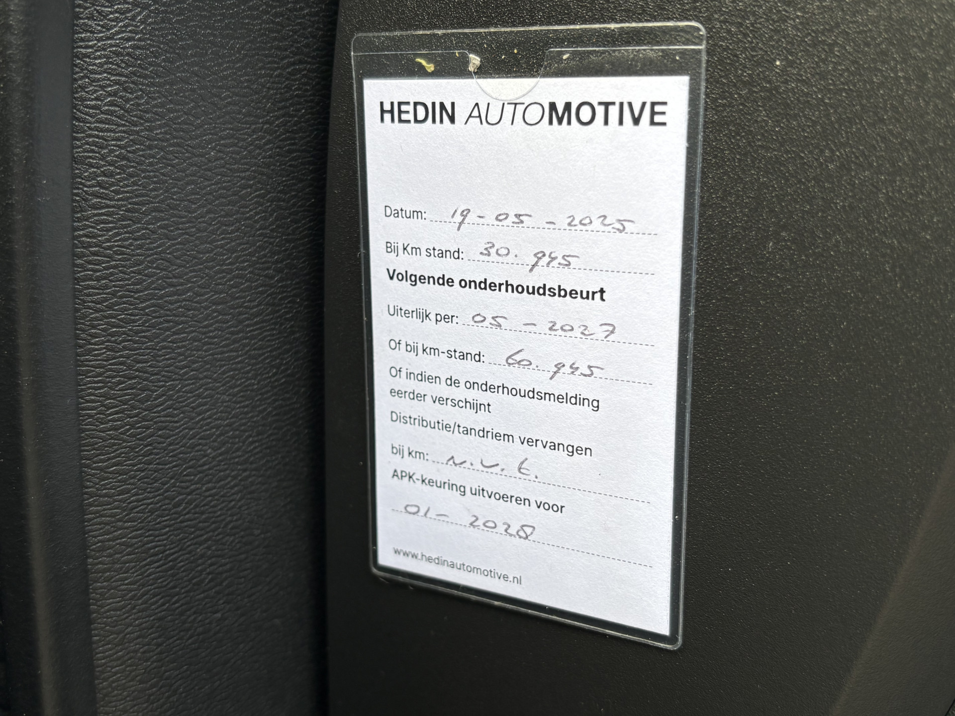 Foto van Volvo C40