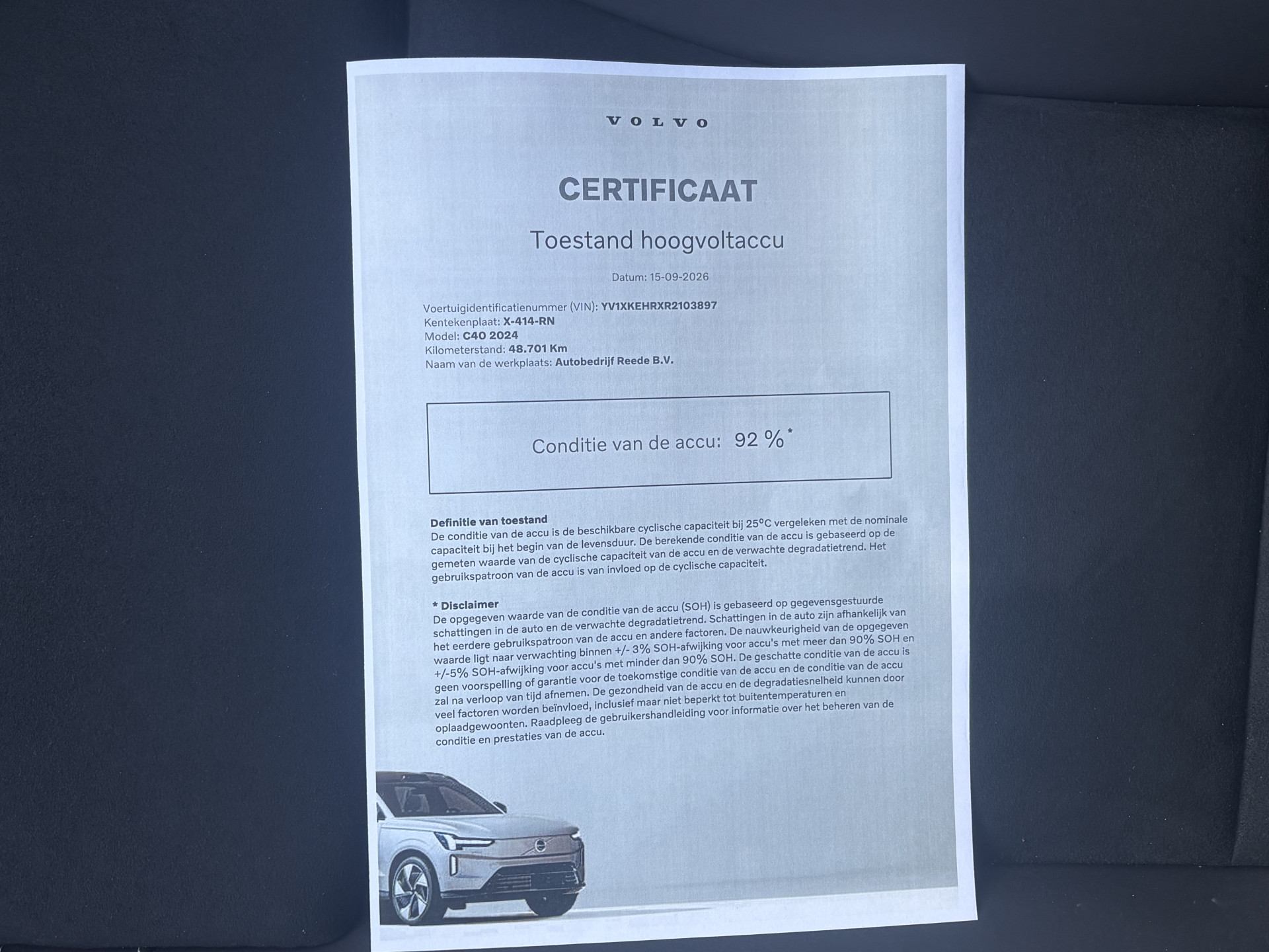 Foto van Volvo C40