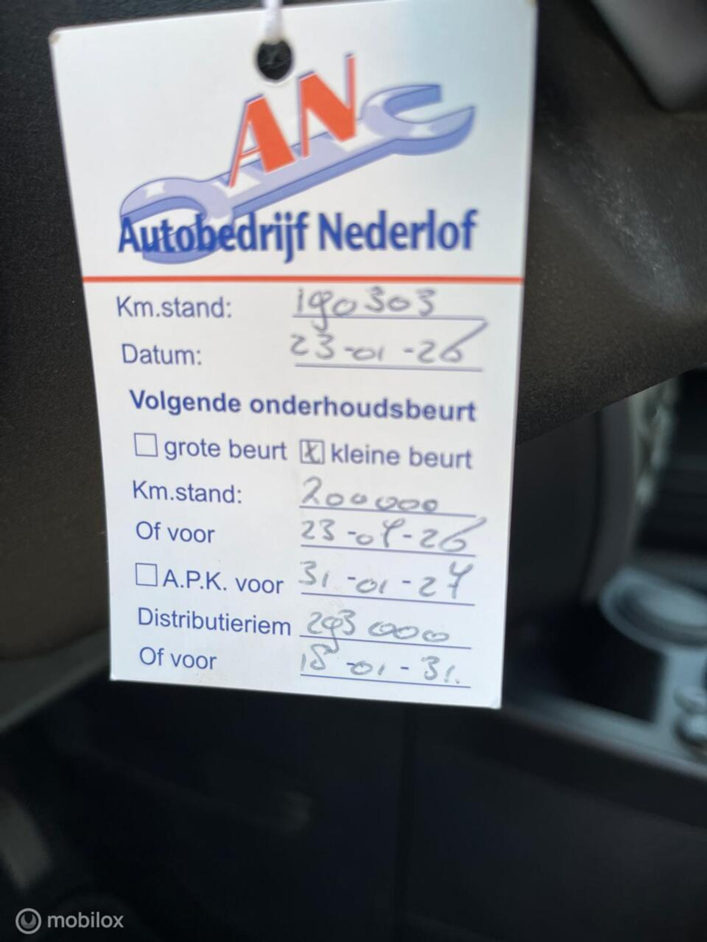 Foto van Ford Fusion