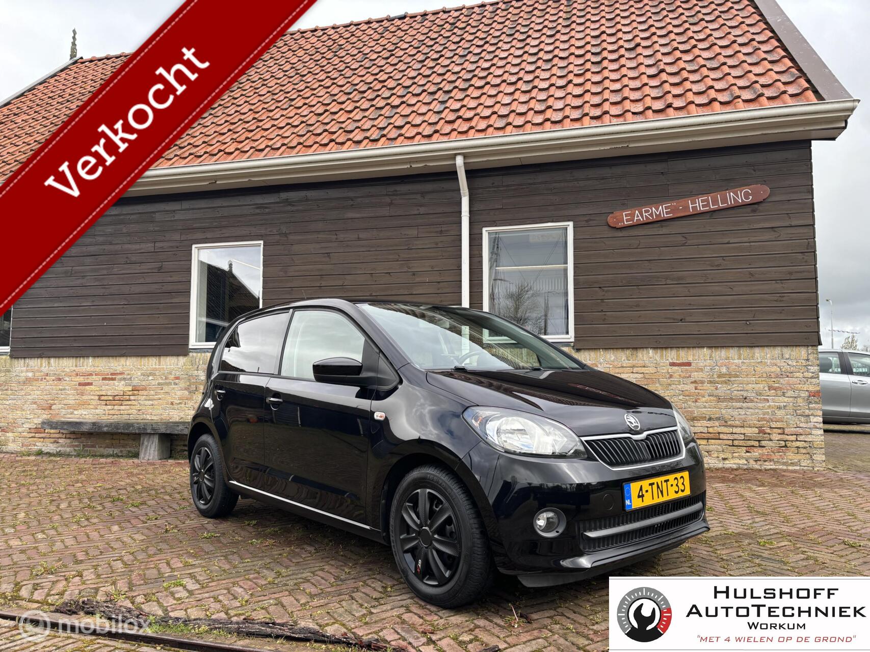 Foto van Skoda Citigo