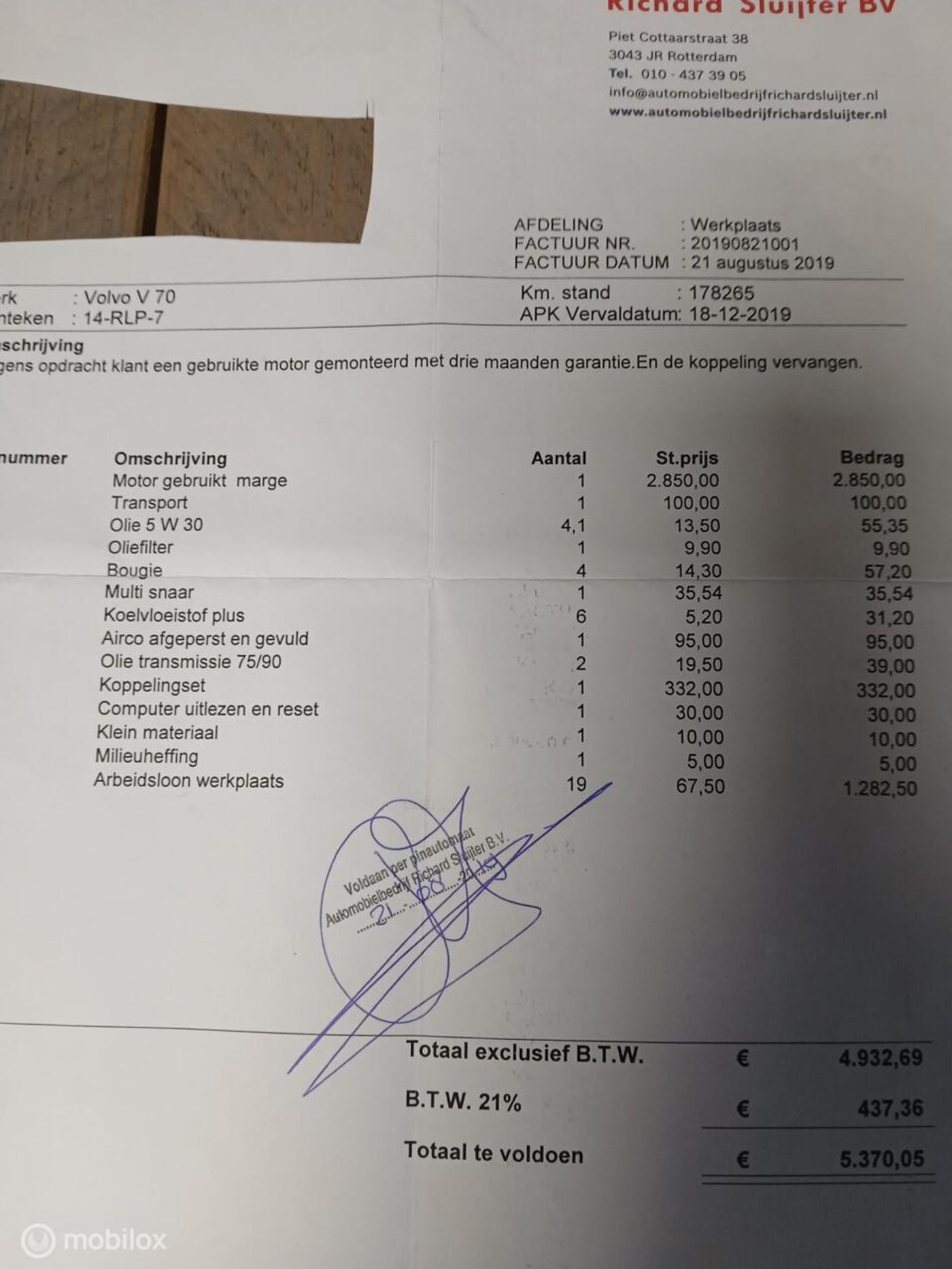 Foto van Volvo V70