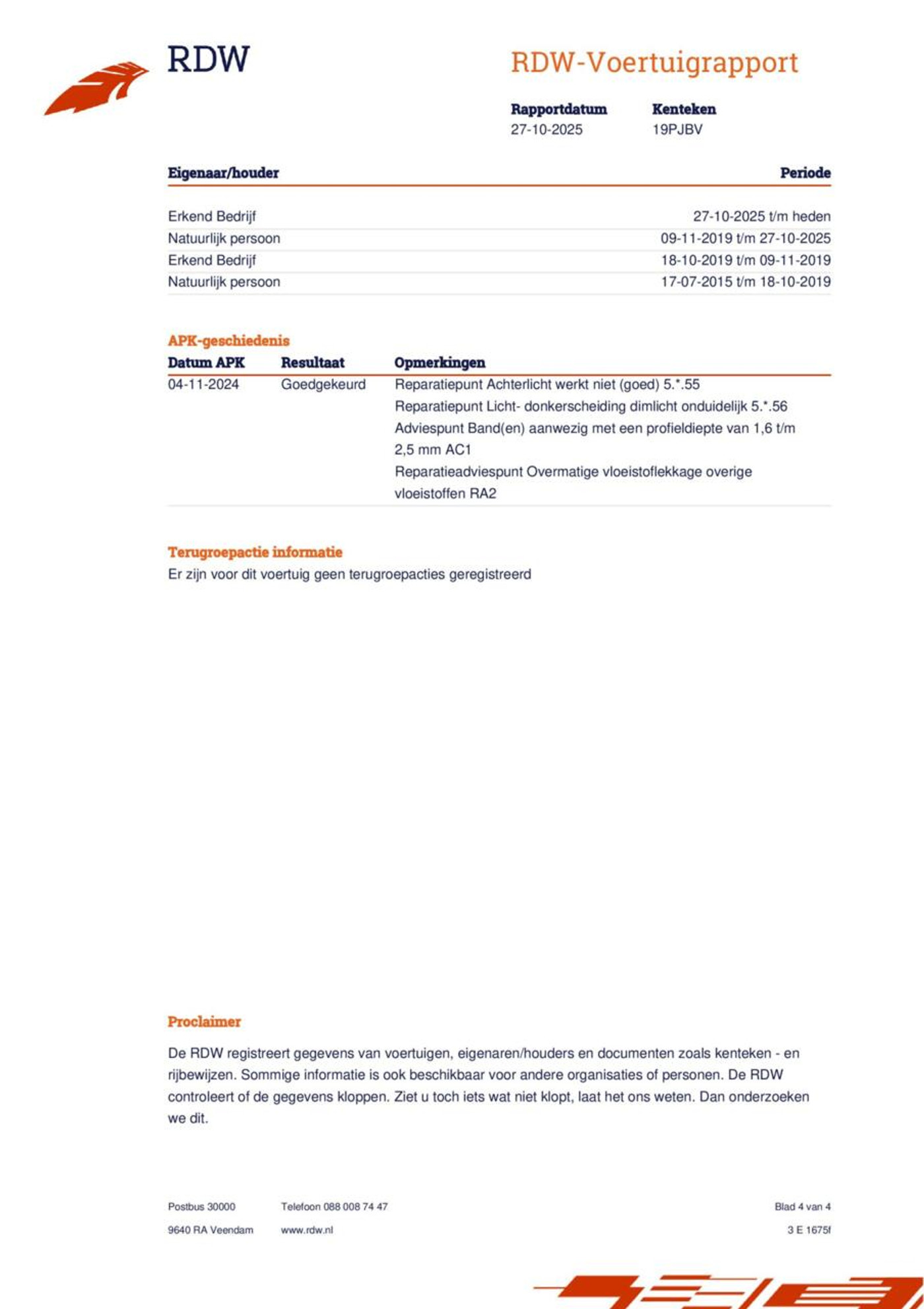 Foto van Volvo S40