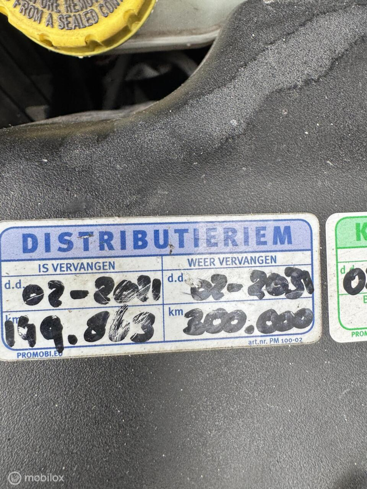 Foto van Peugeot 207