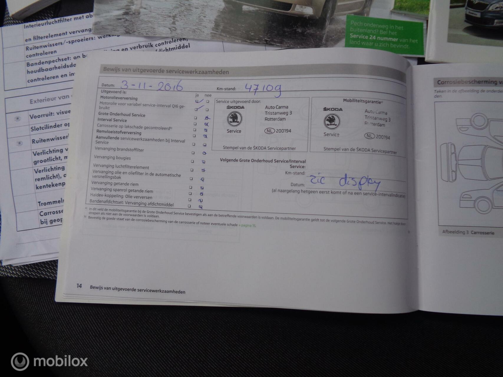 Foto van Skoda Fabia