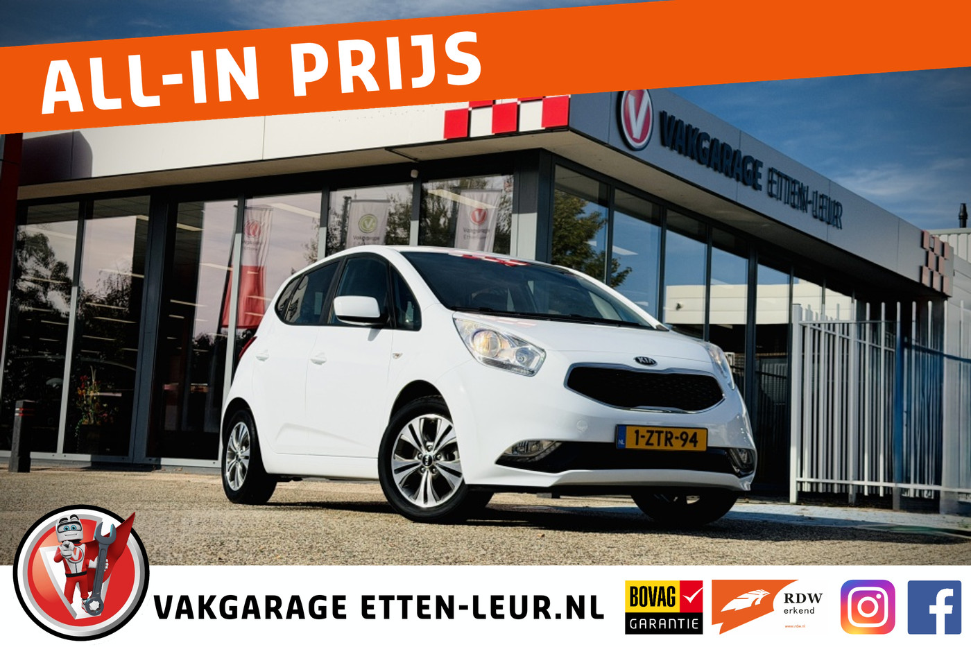 Kia Venga 1.4 CVVT First Edition | CAMERA | CRUISE | CLIMA | BLUETOOTH 2015 - voorkant