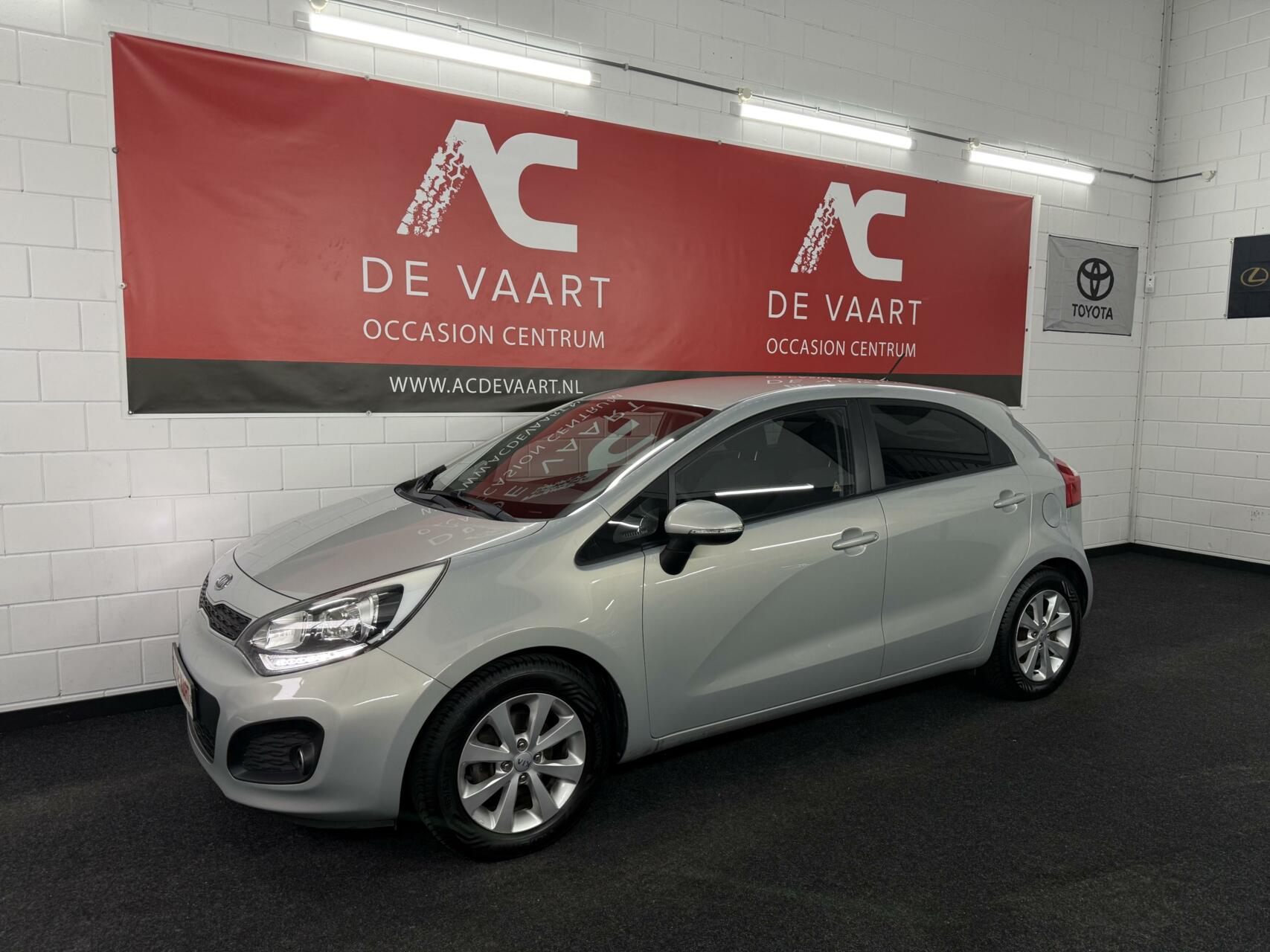 Kia Rio 1.2 CVVT Plus Pack - VERKOCHT! 2012 - voorkant