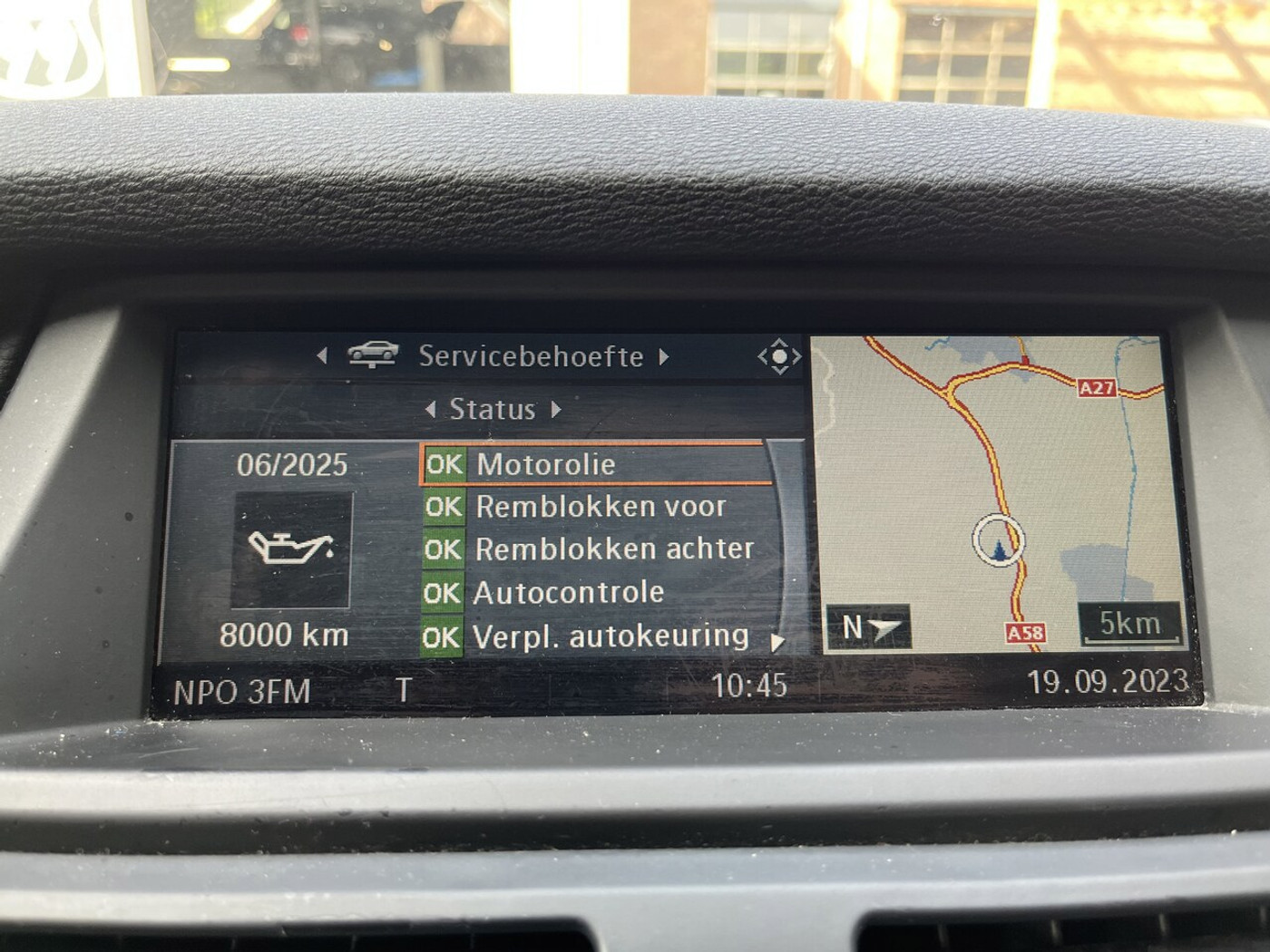 Foto van BMW X Reihe