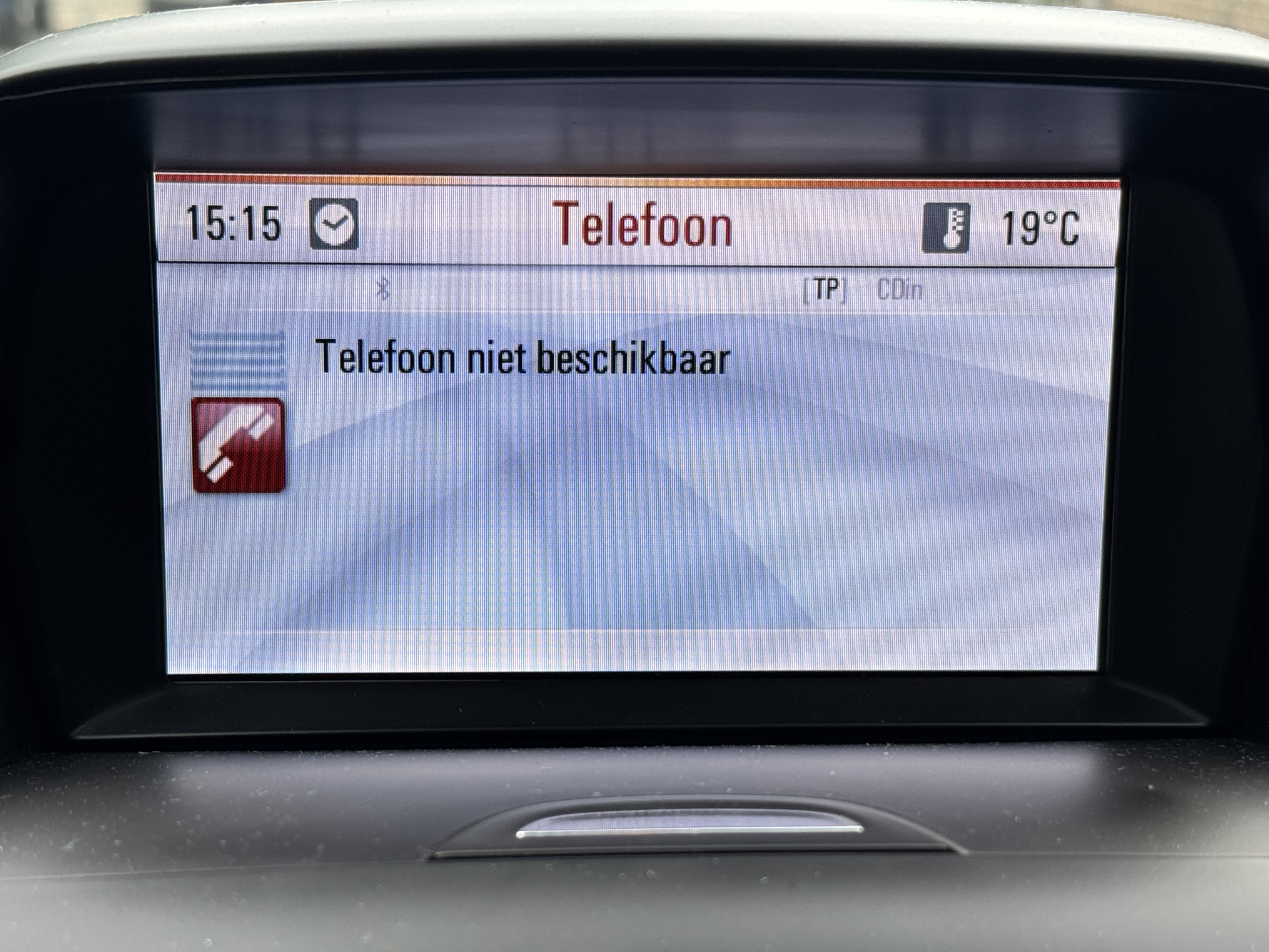 Foto van Opel Zafira Tourer