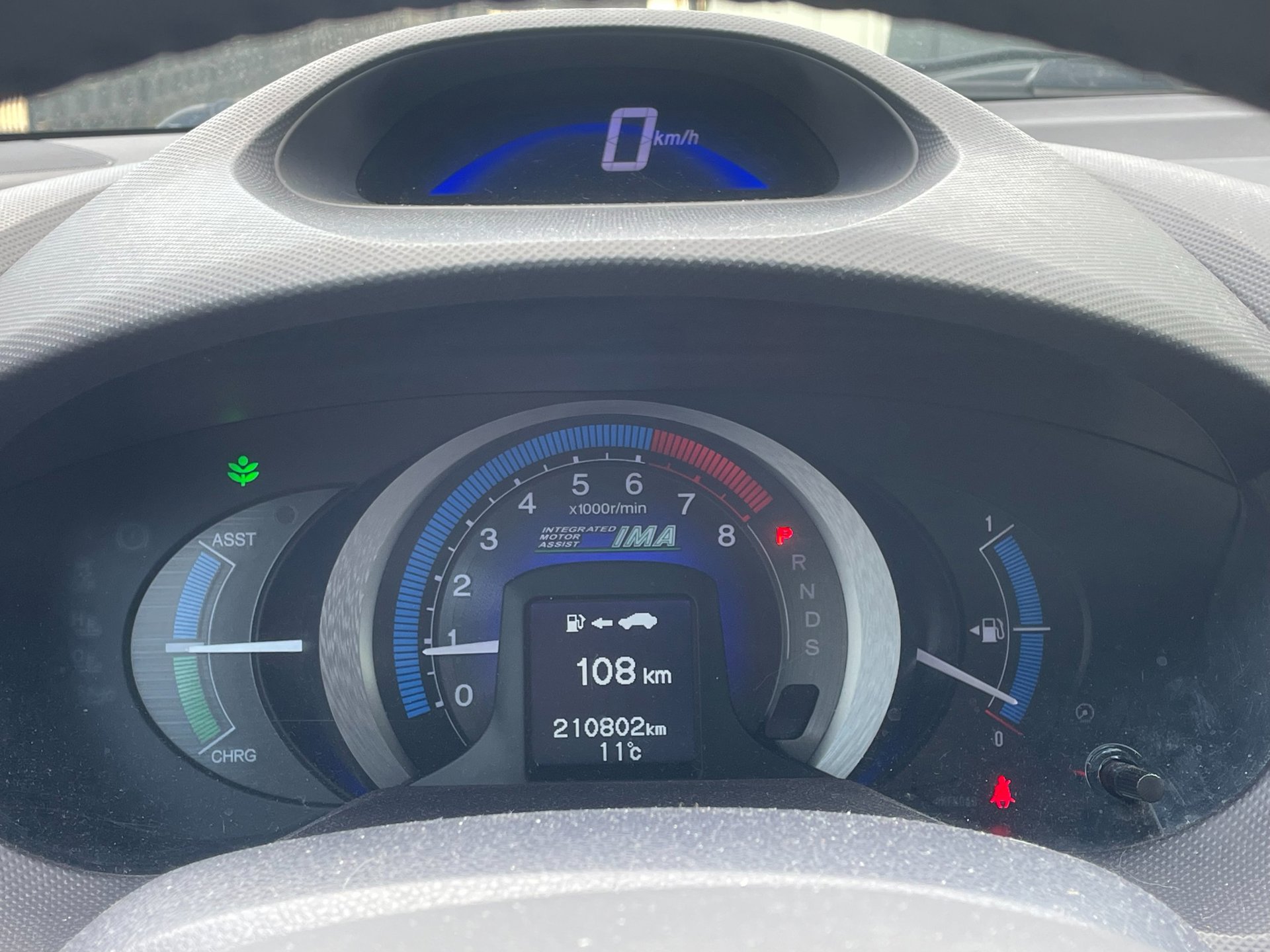 Foto van Honda Insight