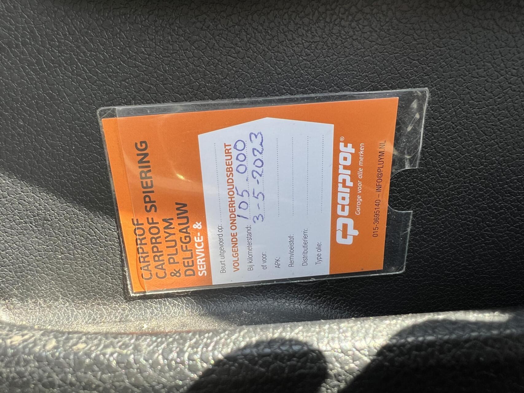 Foto van Ford Focus C-max