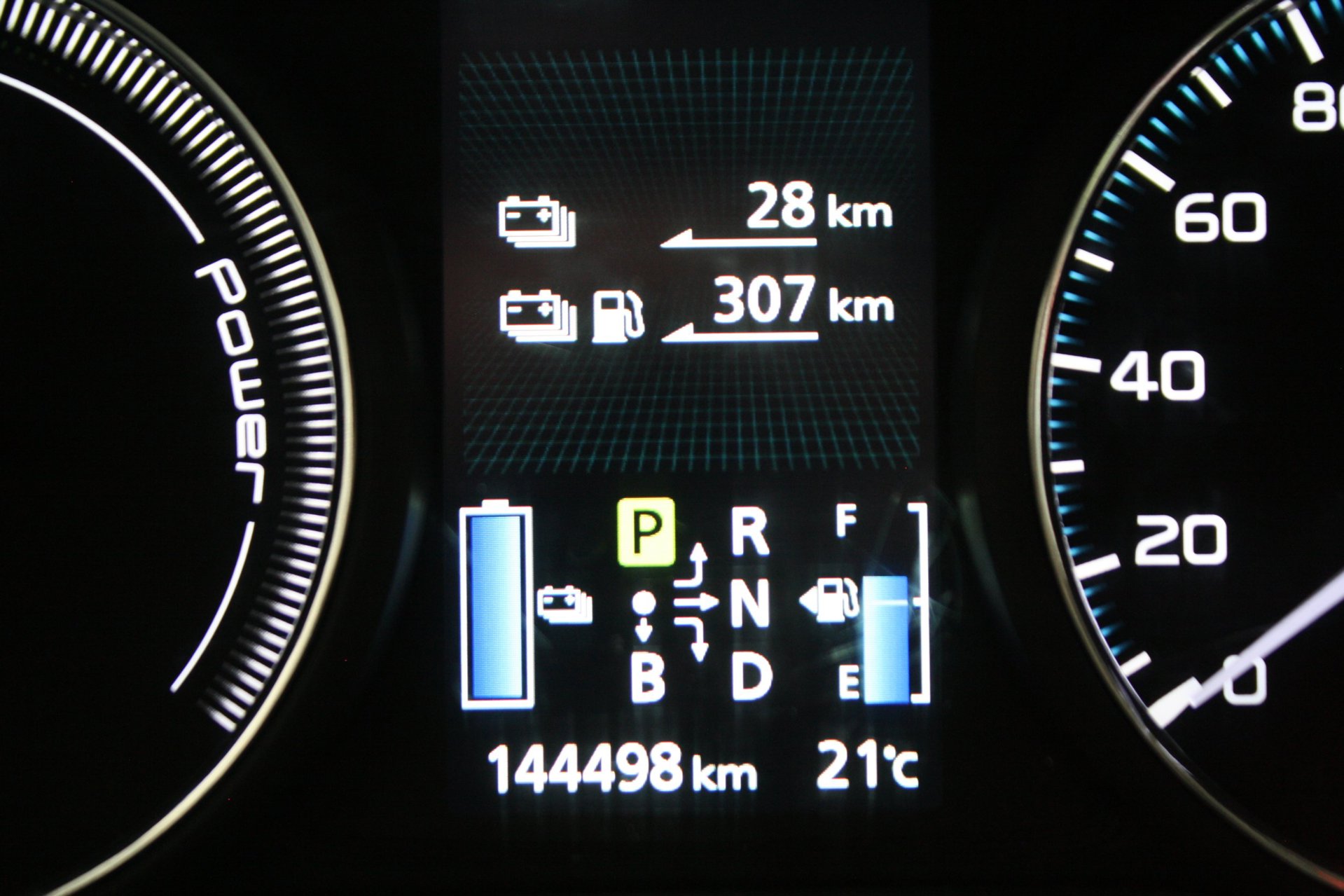 Foto van Mitsubishi Mitsubishi Outlander