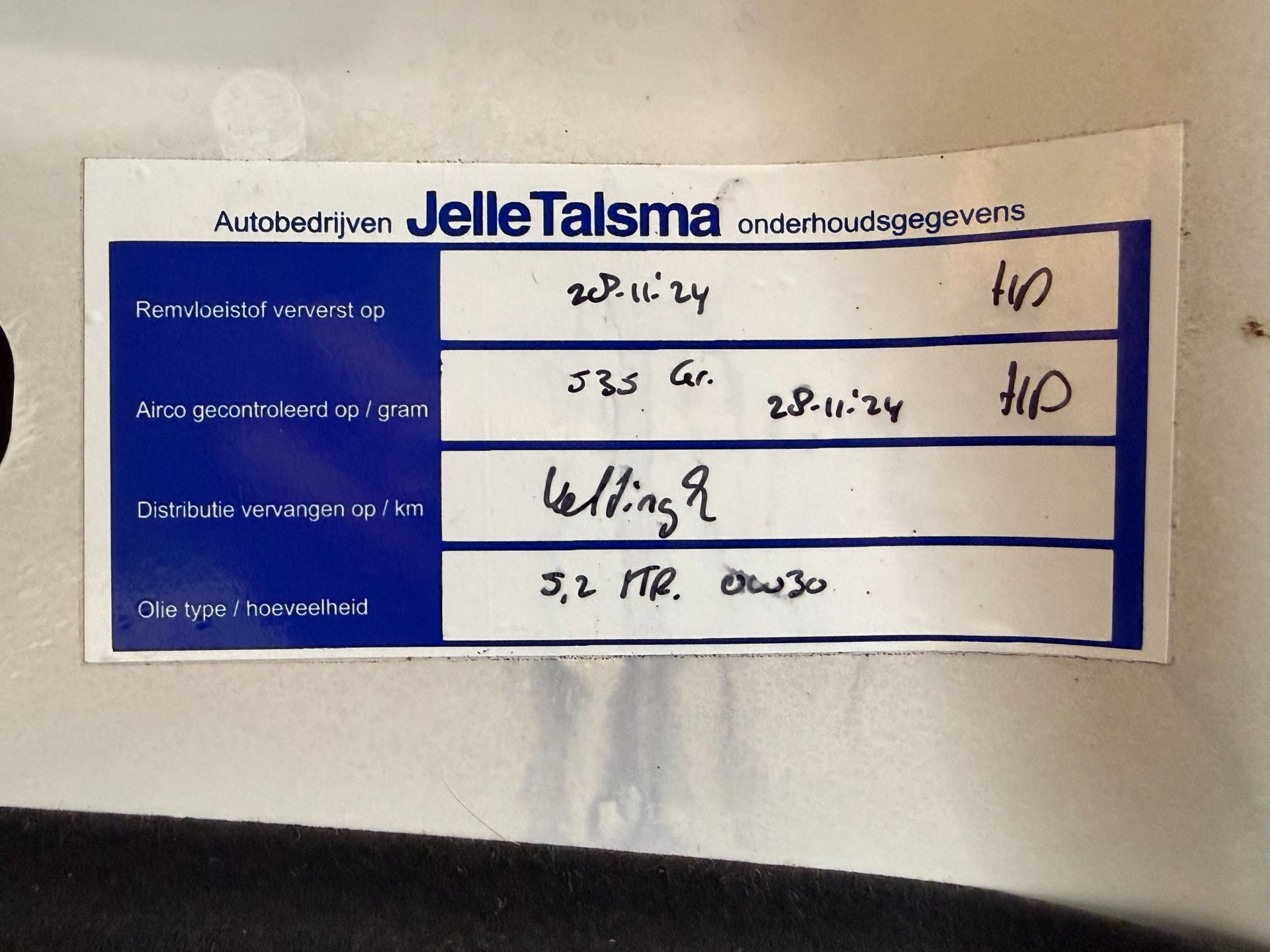 Foto van Alfa Romeo Giulia