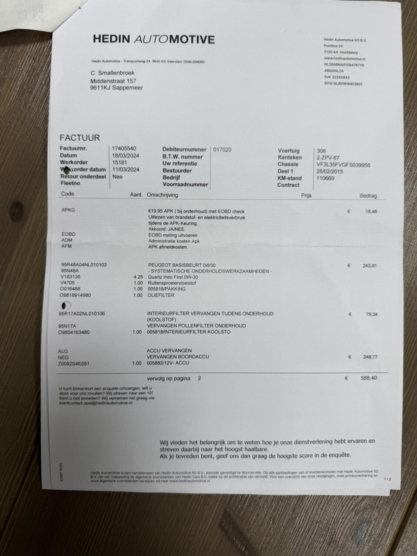 Foto van Peugeot 308