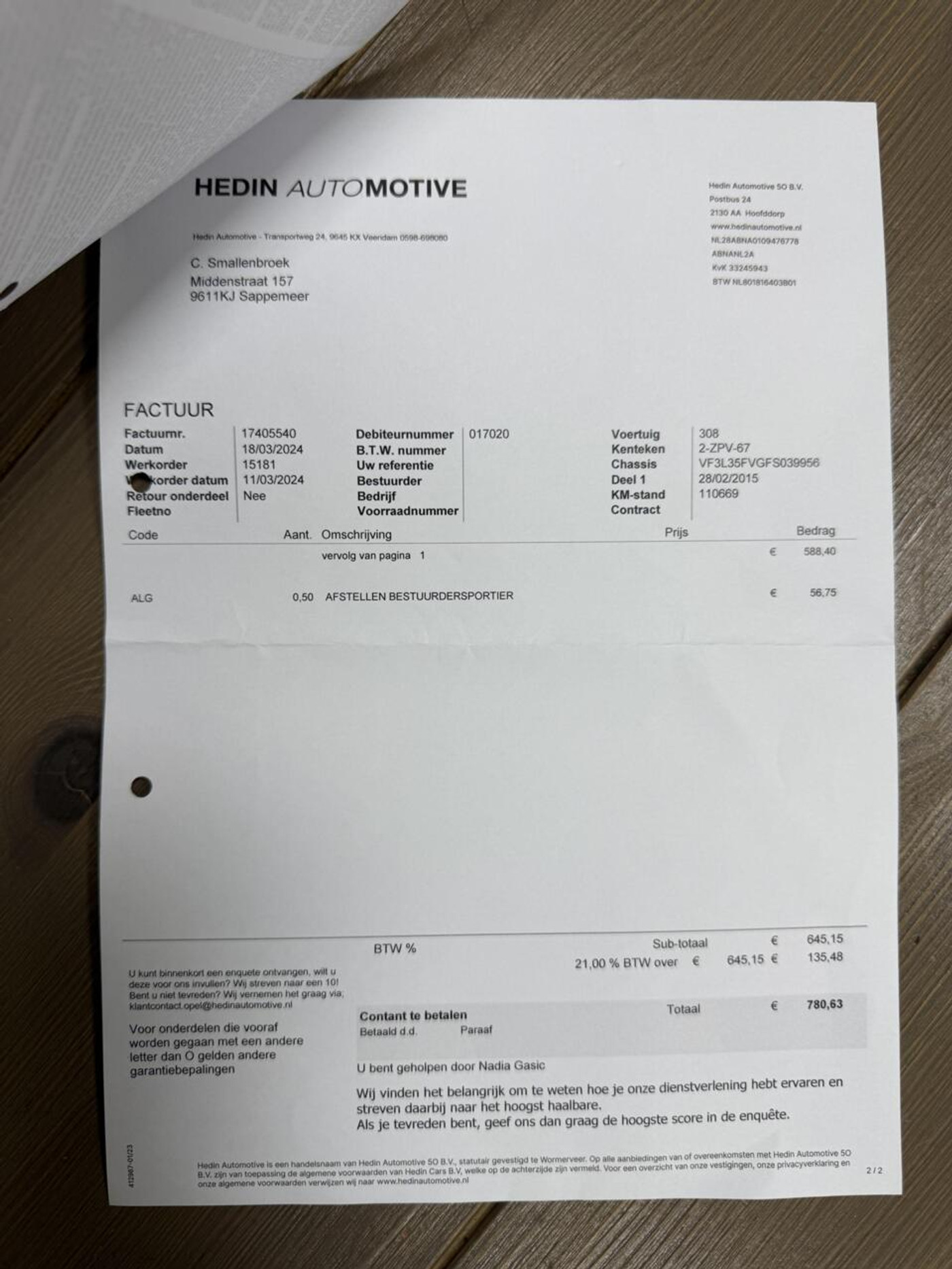 Foto van Peugeot 308