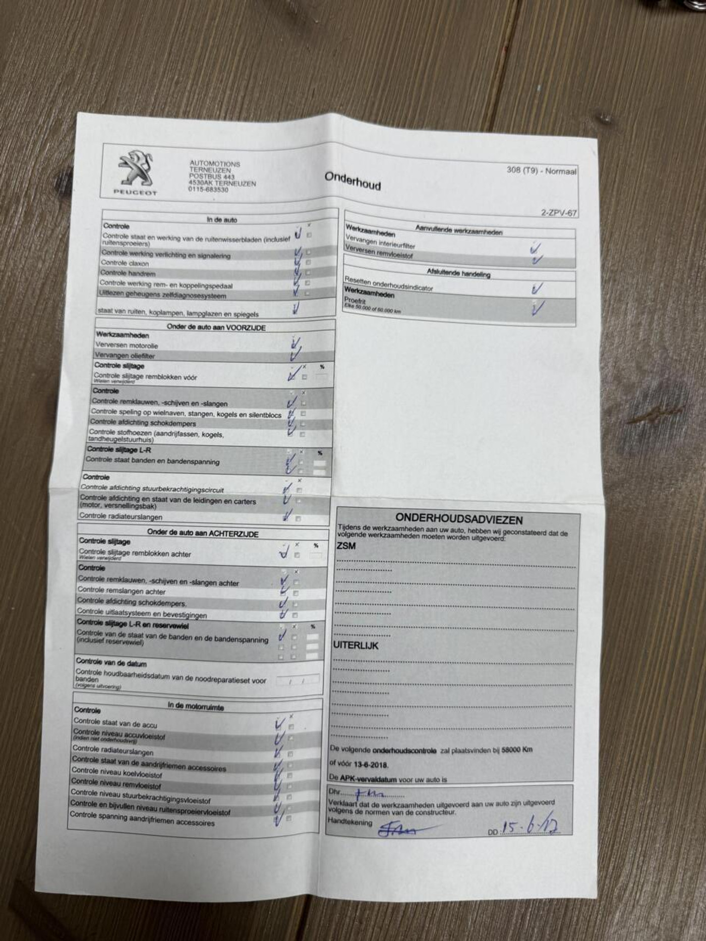 Foto van Peugeot 308