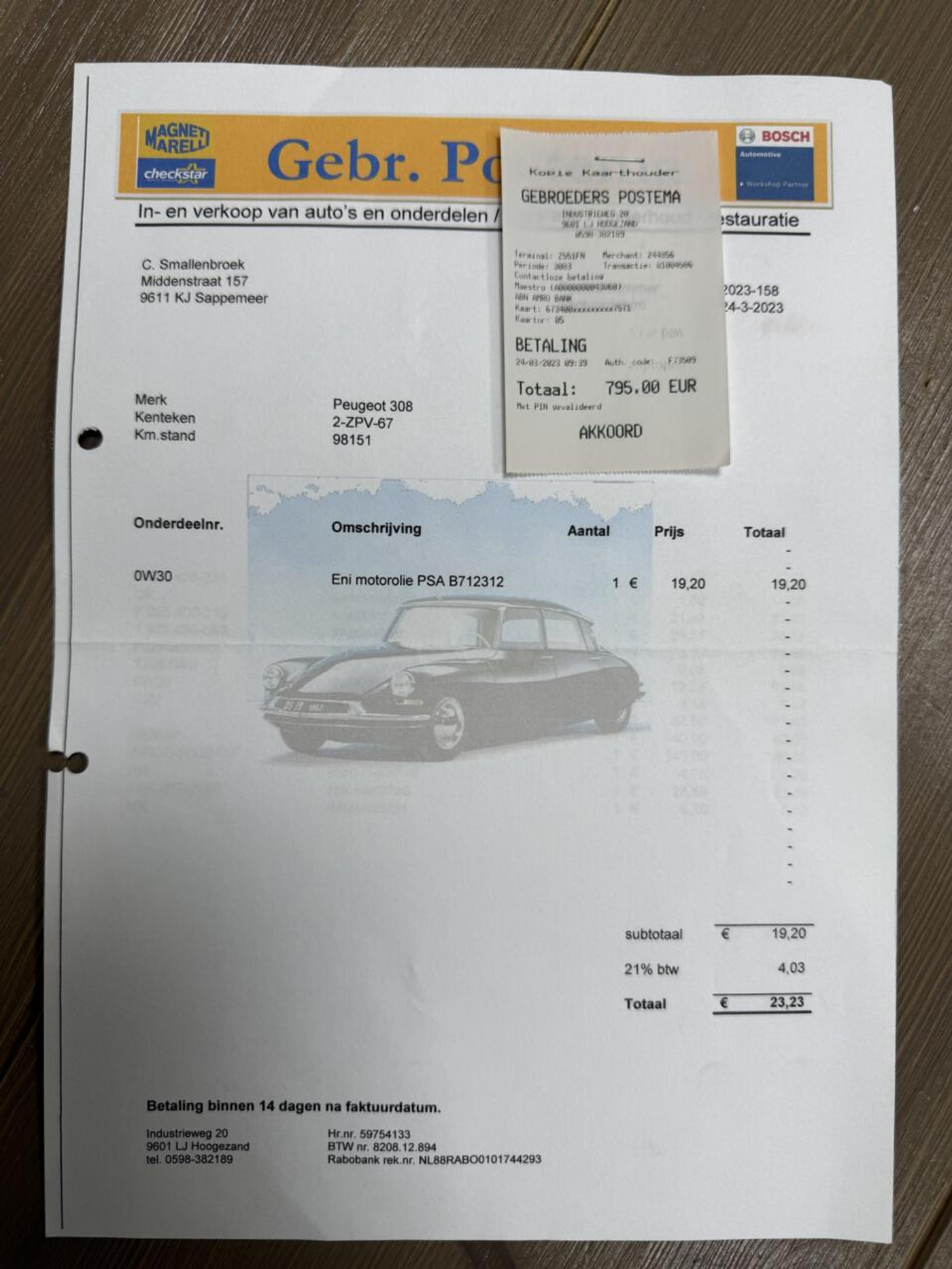 Foto van Peugeot 308