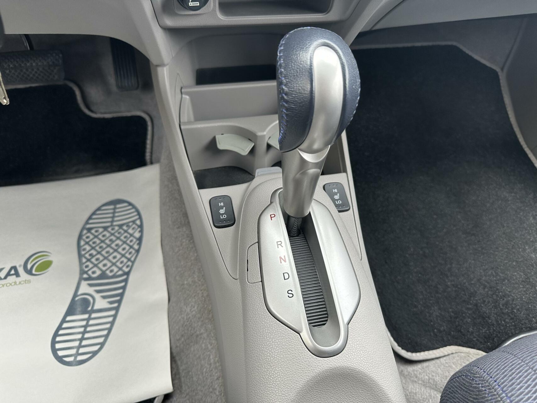 Foto van Honda Insight