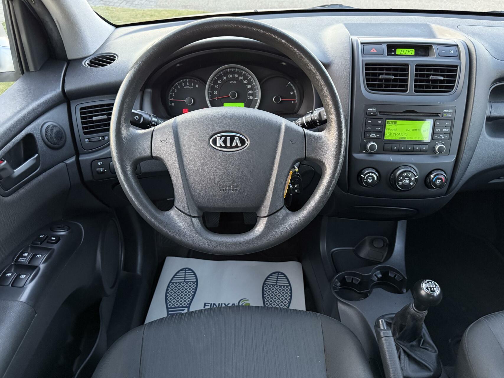 Foto van Kia Sportage