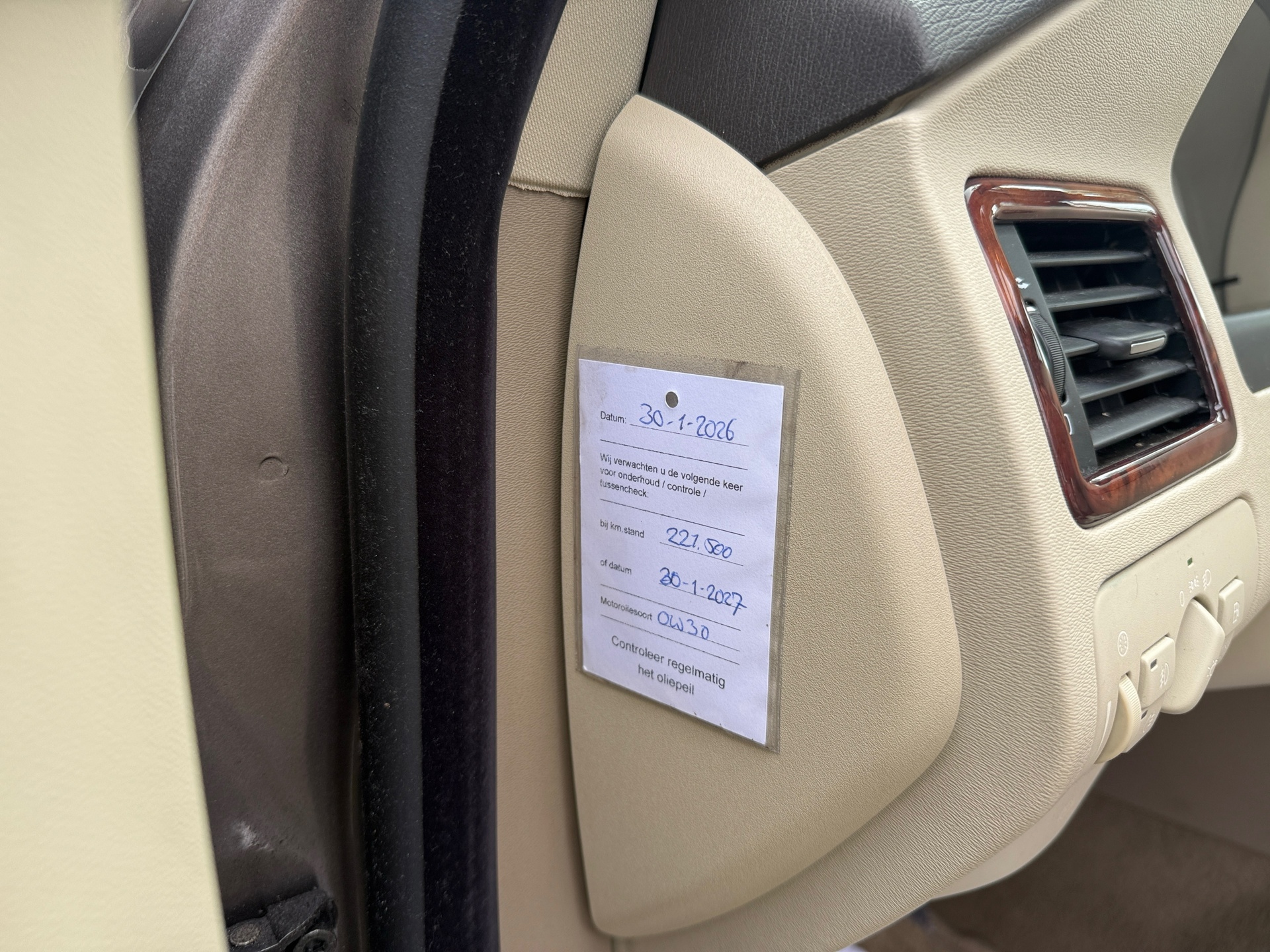 Foto van Volvo S80