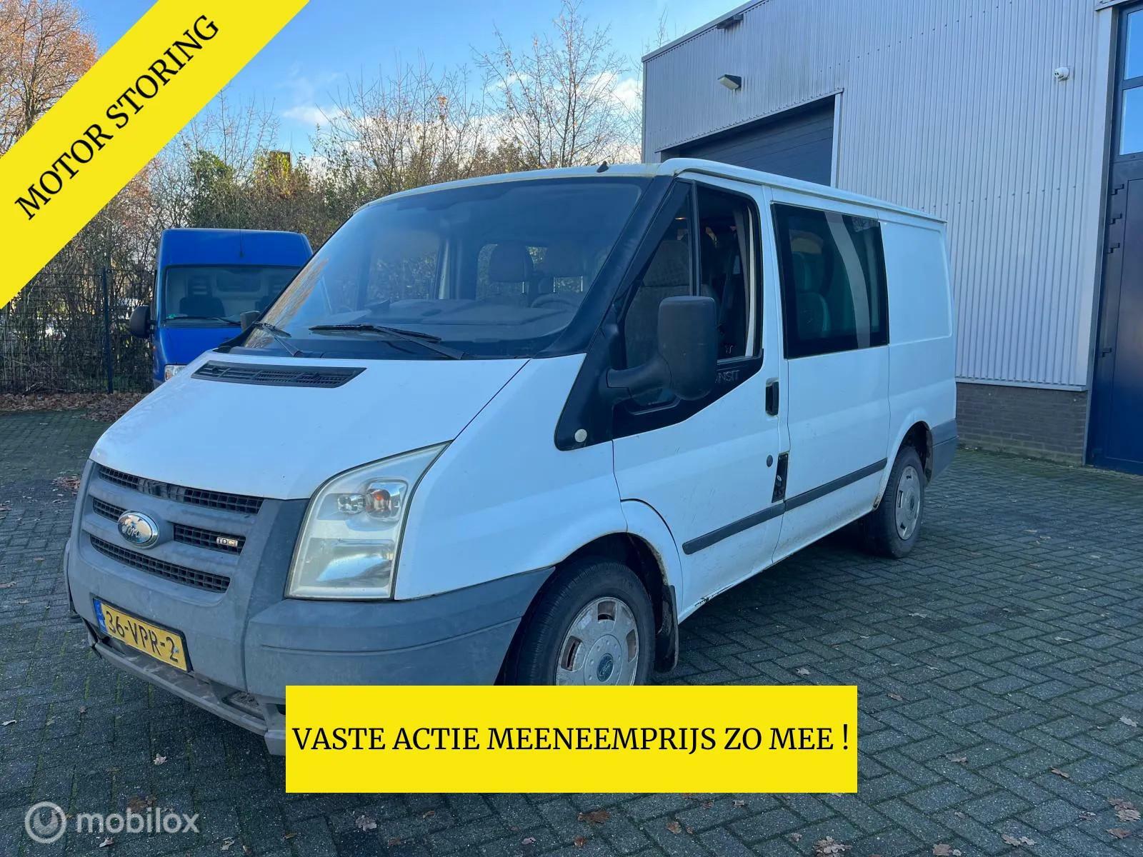 Ford Transit 260S 2.2 TDCI DC ZIE OMSCHRIJVING !!!! SLAAT SOMS AF !!!! 2008 - voorkant