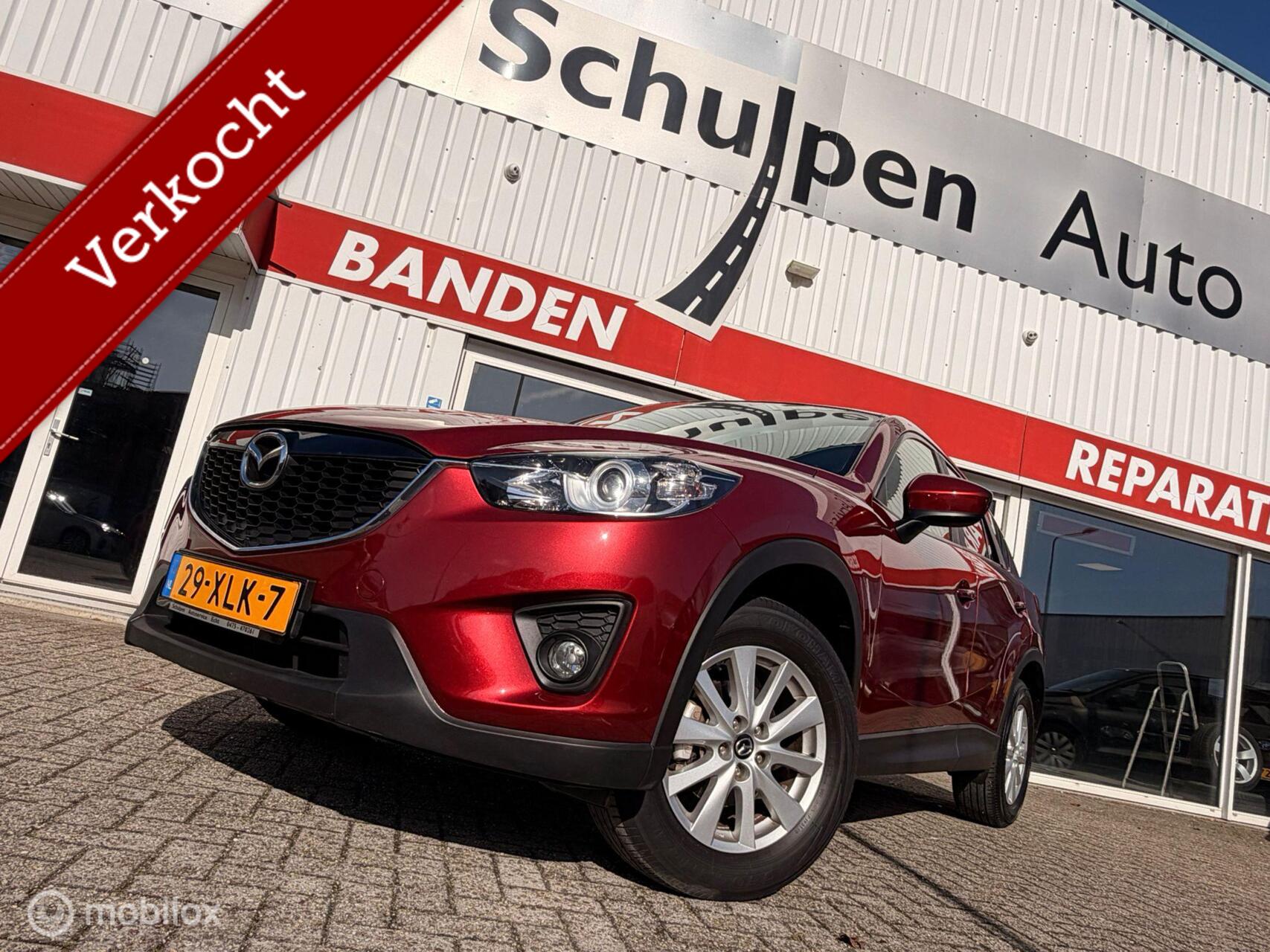 Foto van Mazda Mazda Cx-5