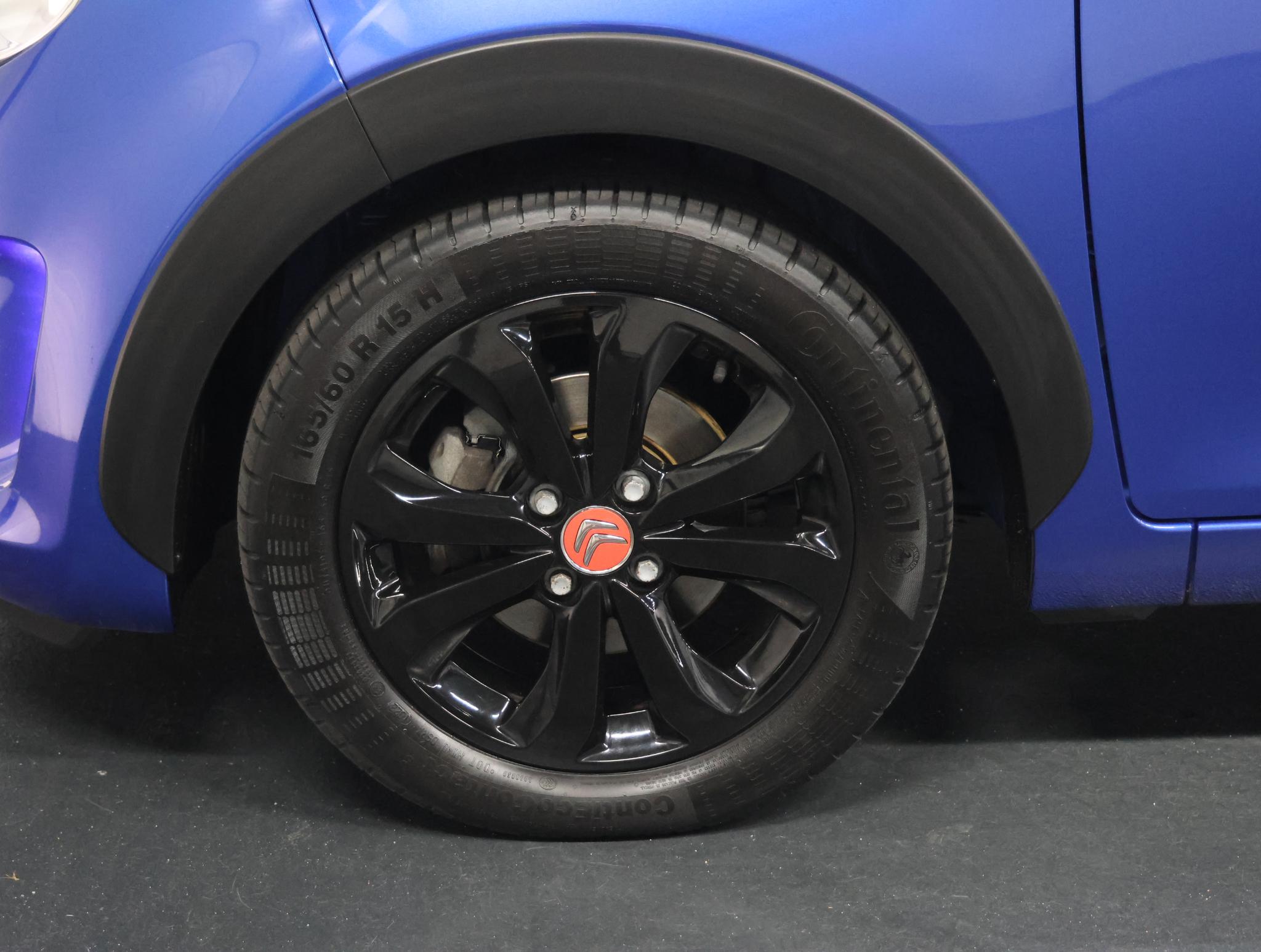 Foto van Citroen C1