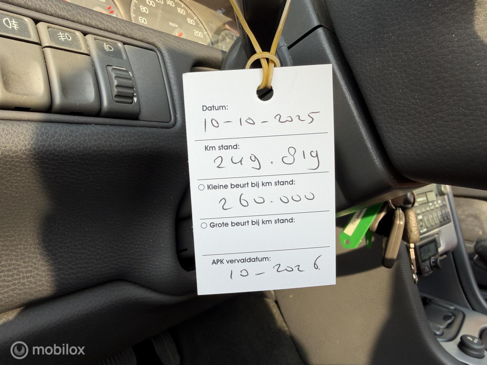 Foto van Volvo C70