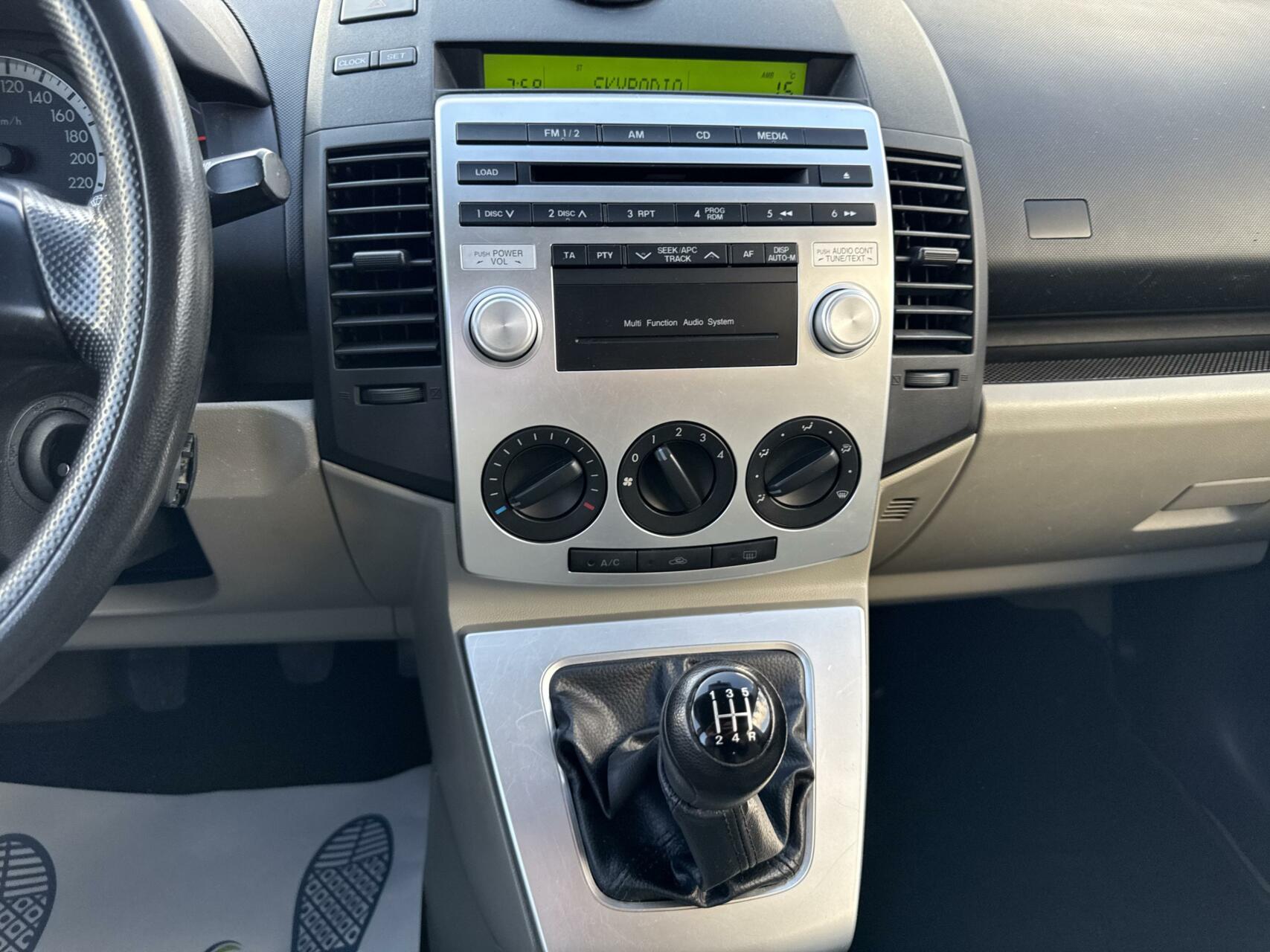 Foto van Mazda 5