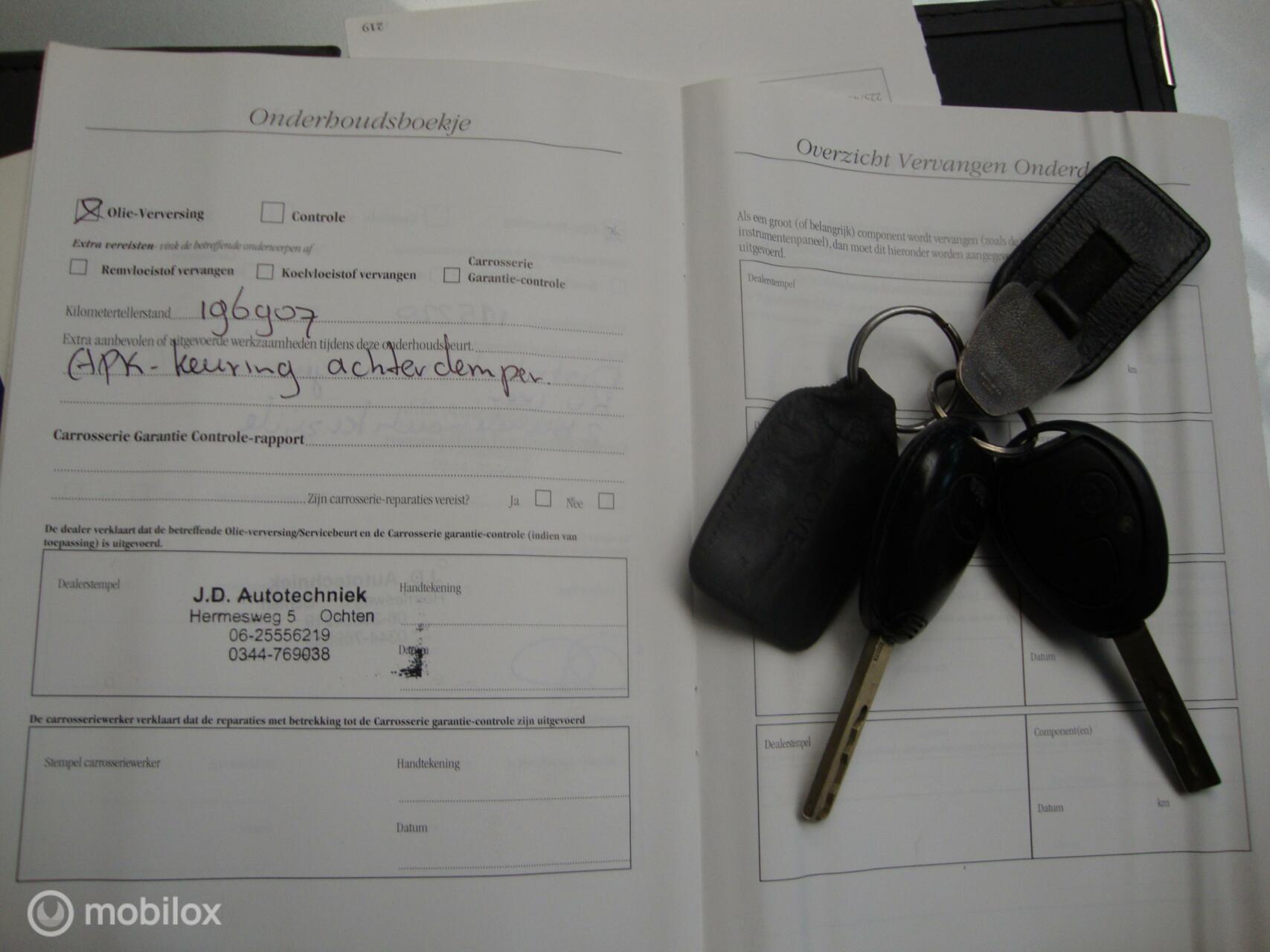 Foto van Rover 75