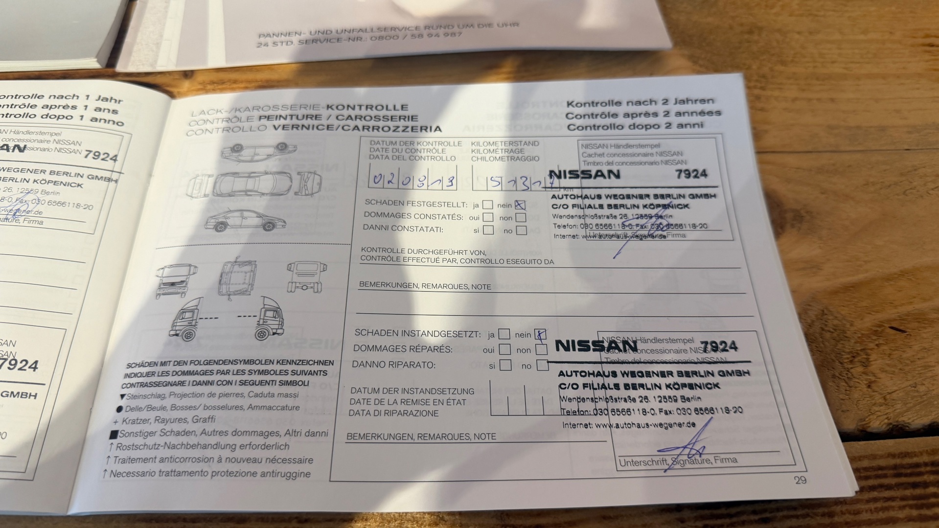 Foto van Nissan Nissan Qashqai