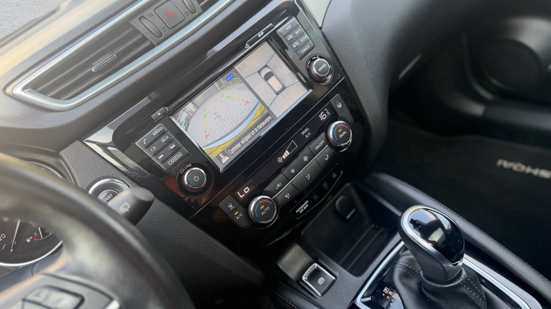 Foto van Nissan Nissan Qashqai