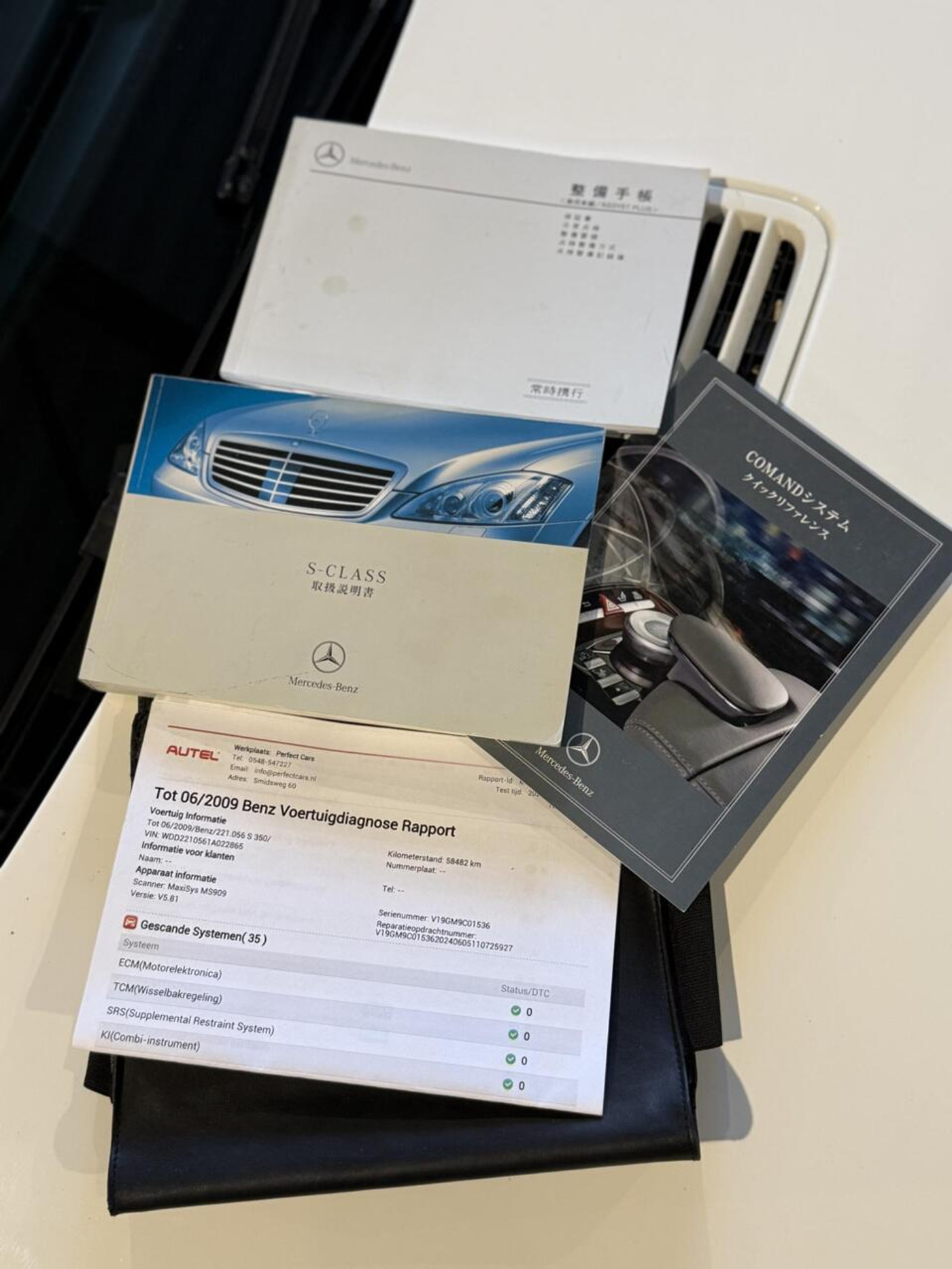 Foto van Mercedes-Benz S-klasse