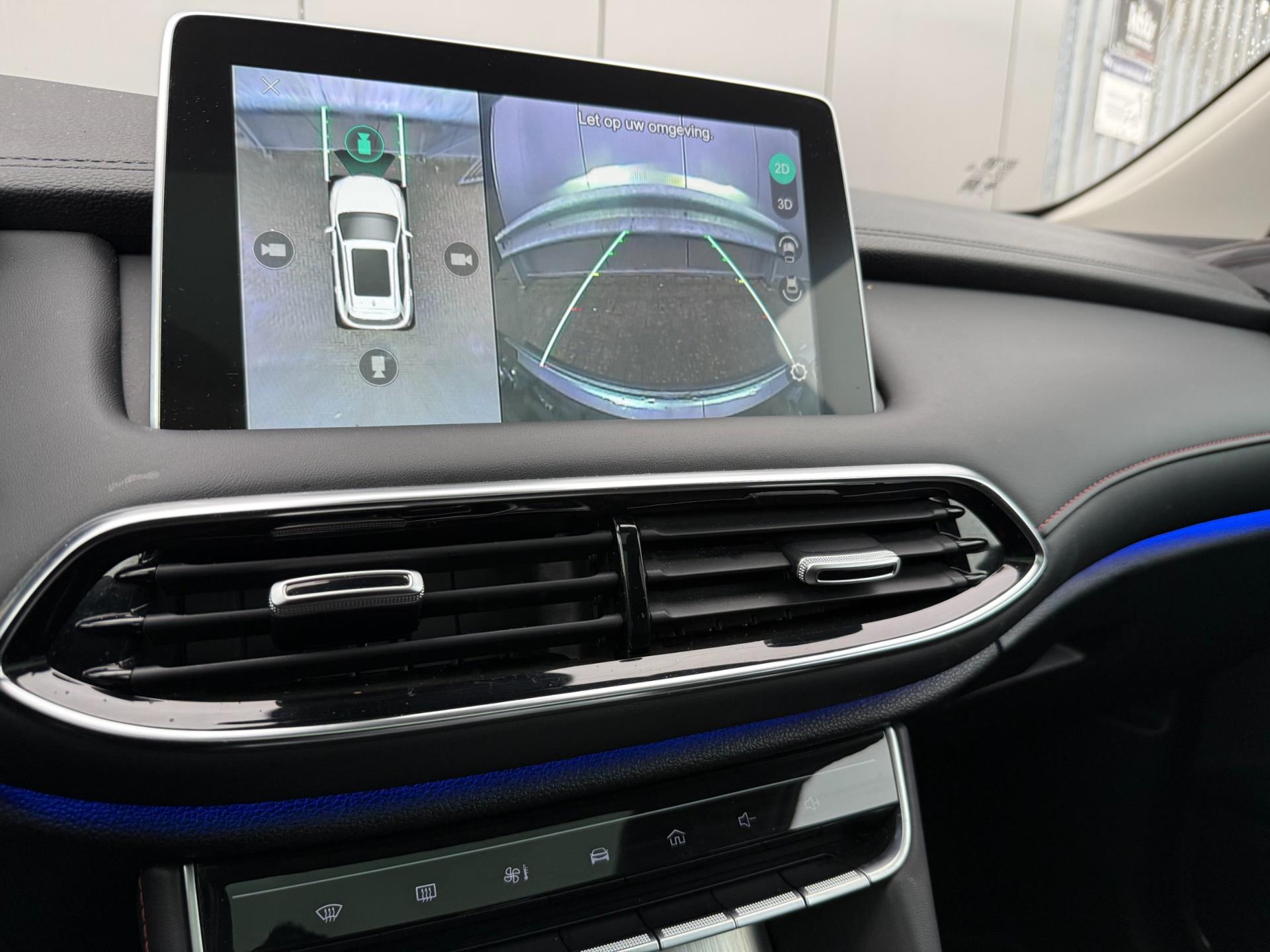 Foto van MG MG Ehs Plug-in Hybrid