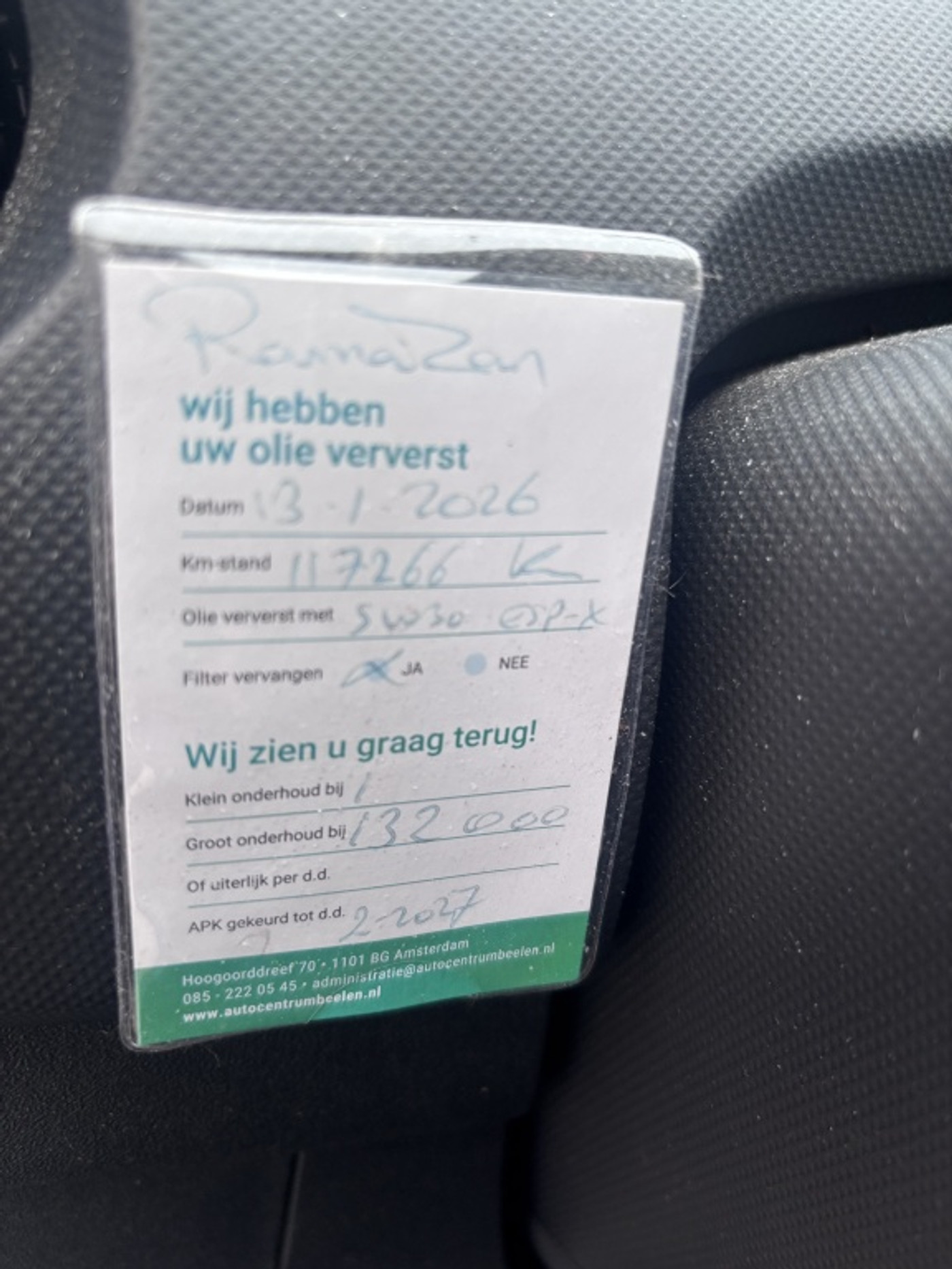 Foto van Daihatsu Sirion
