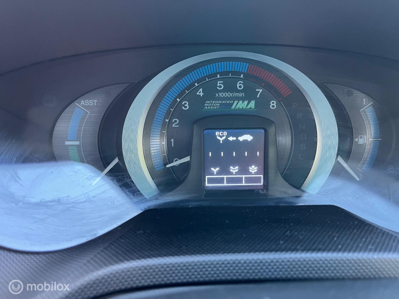 Foto van Honda Insight