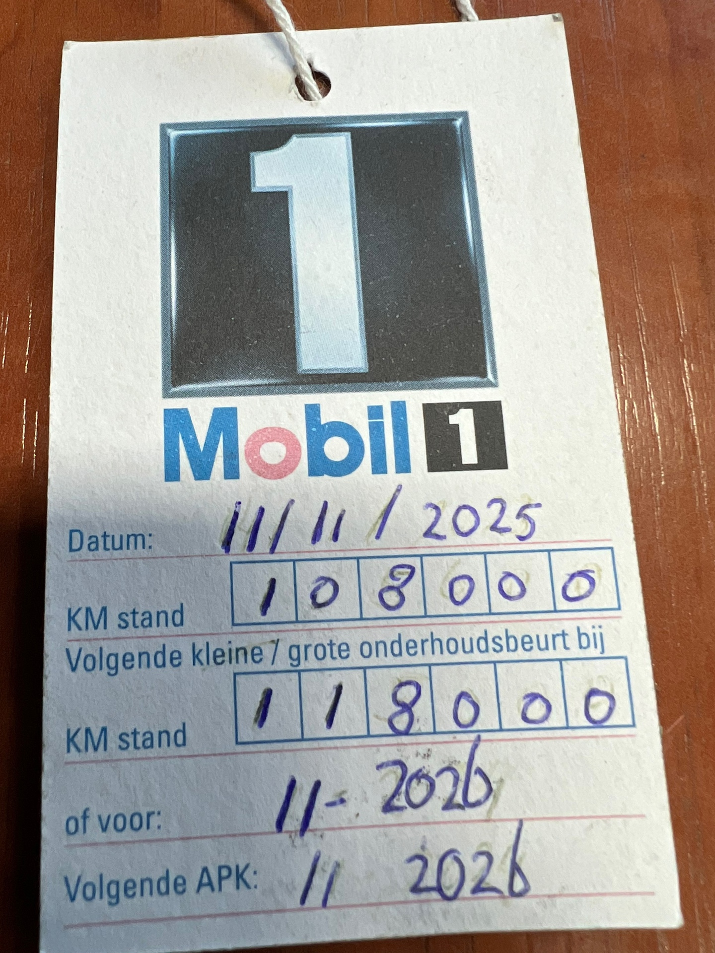 Foto van Peugeot 107